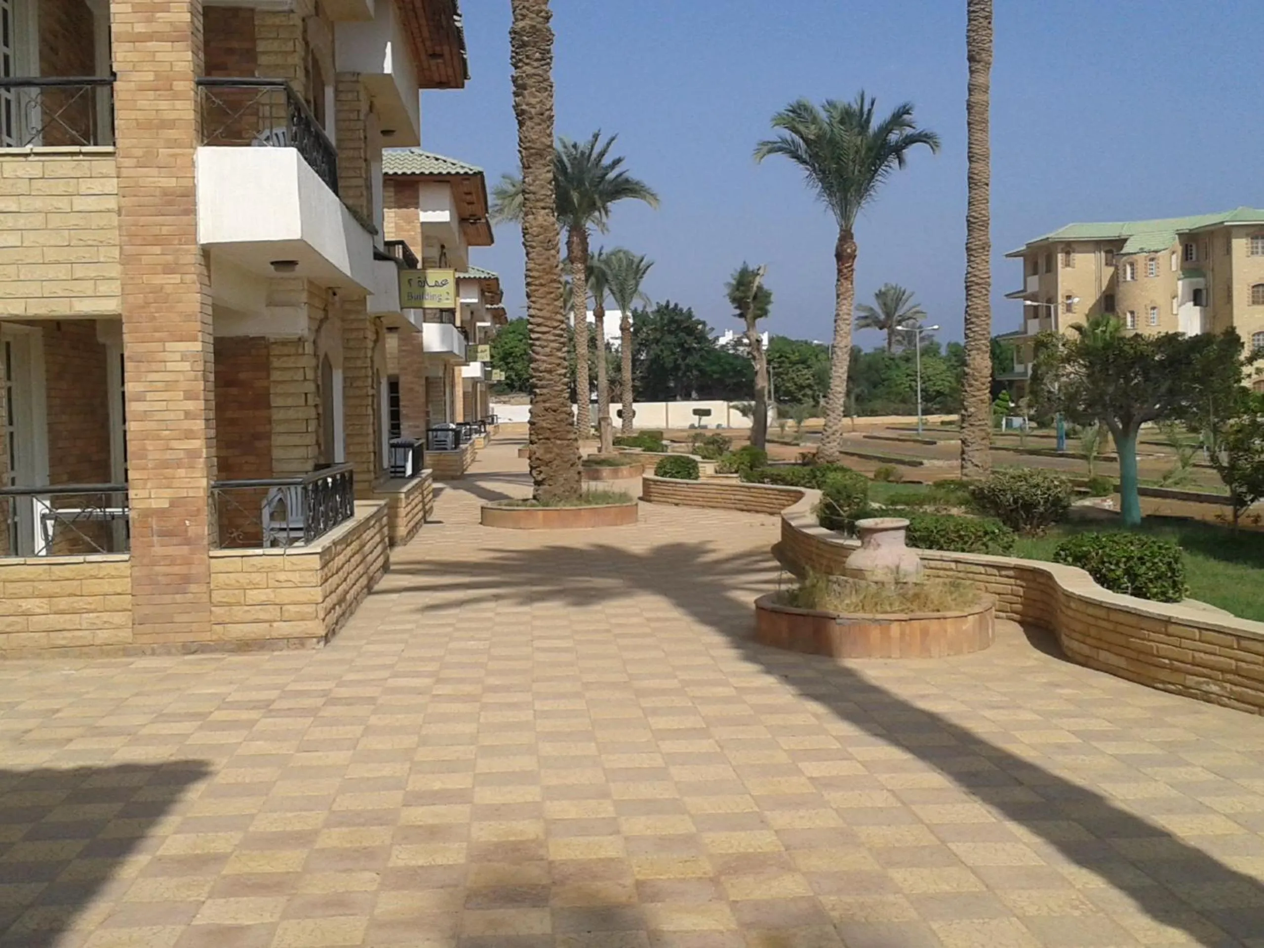 Fanara Apartments Armed Forces