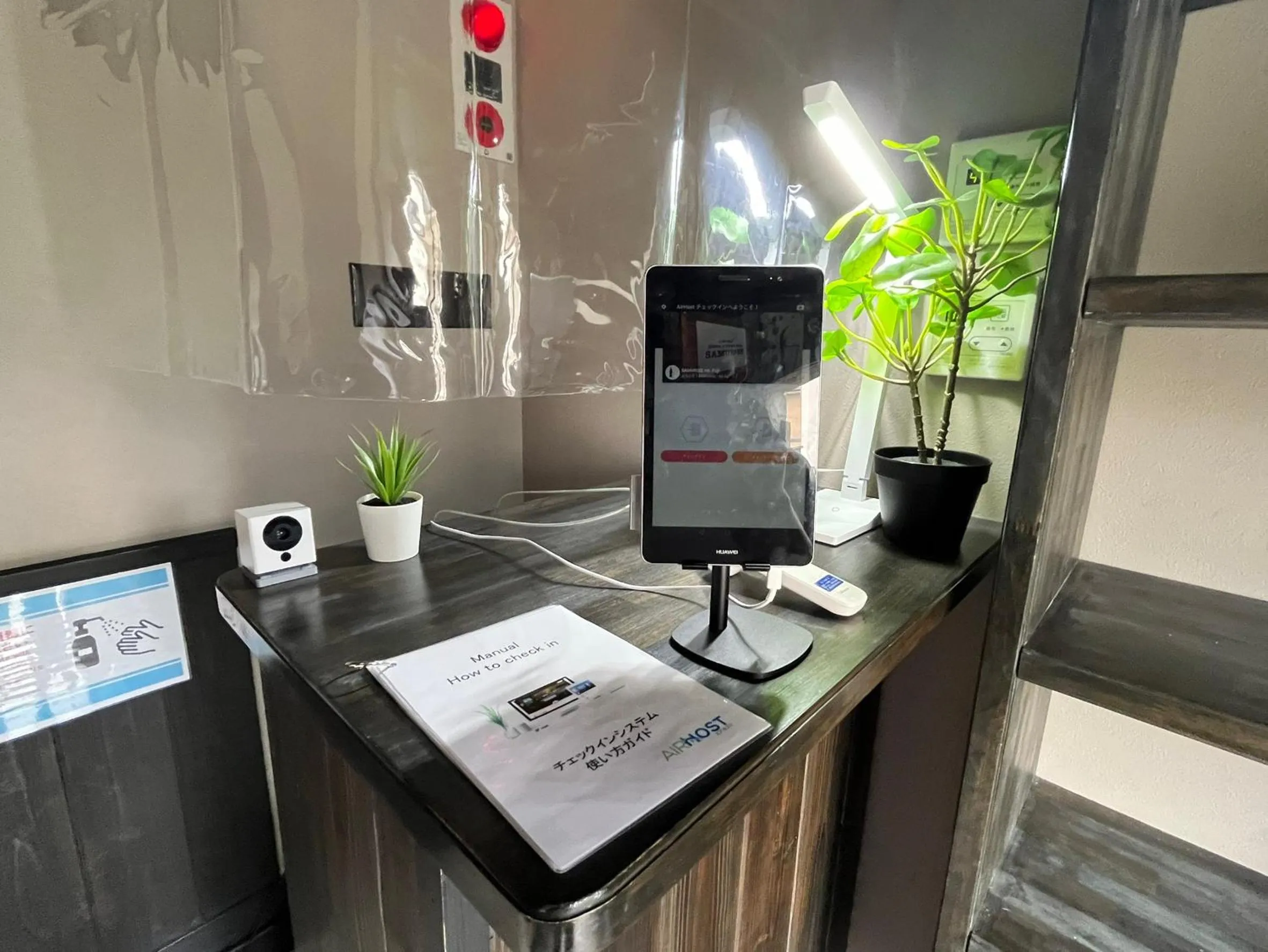 Hostel SAMURISE Mt Fuji