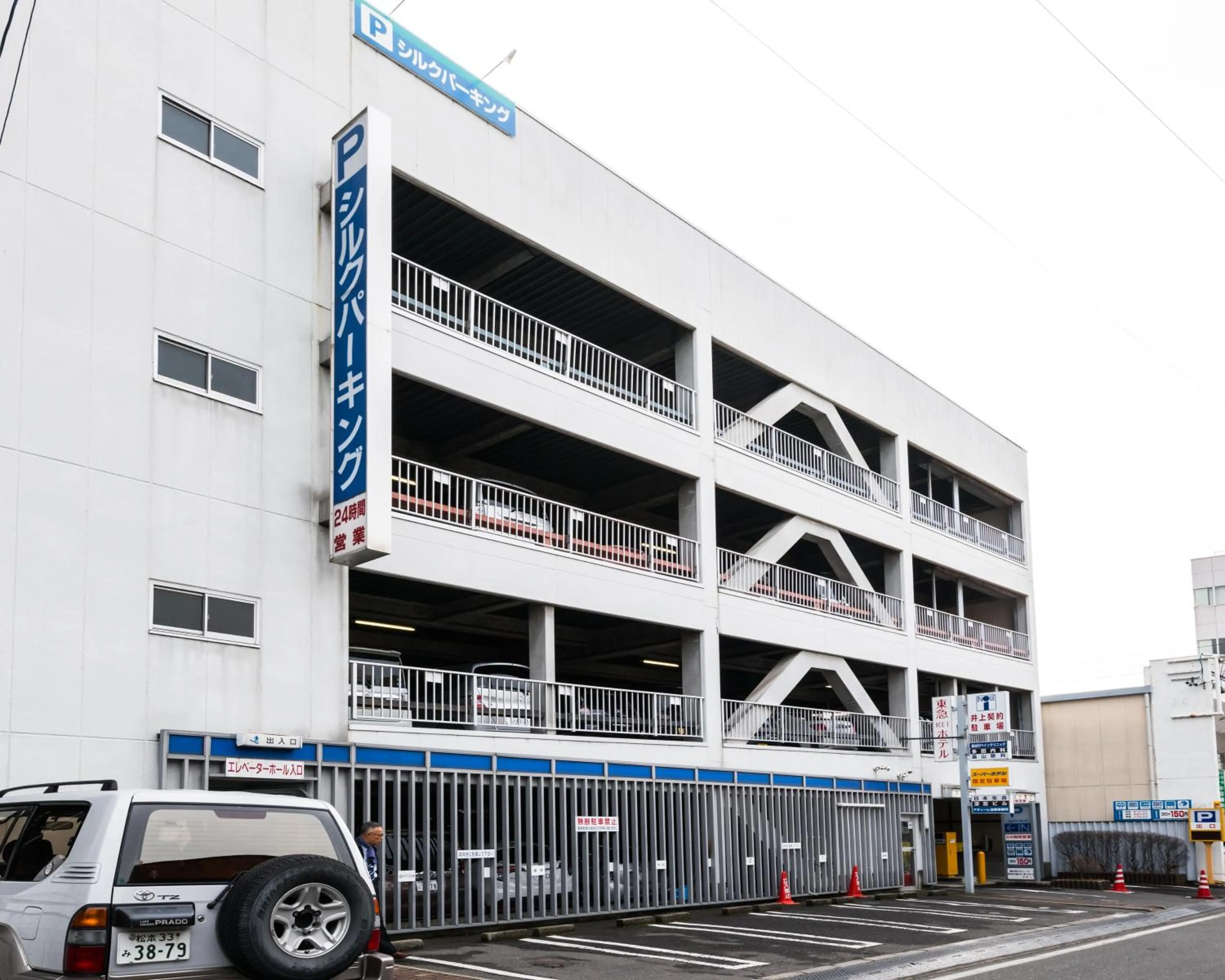 Other in SUPERHOTEL Matsumoto Oshiroguchi