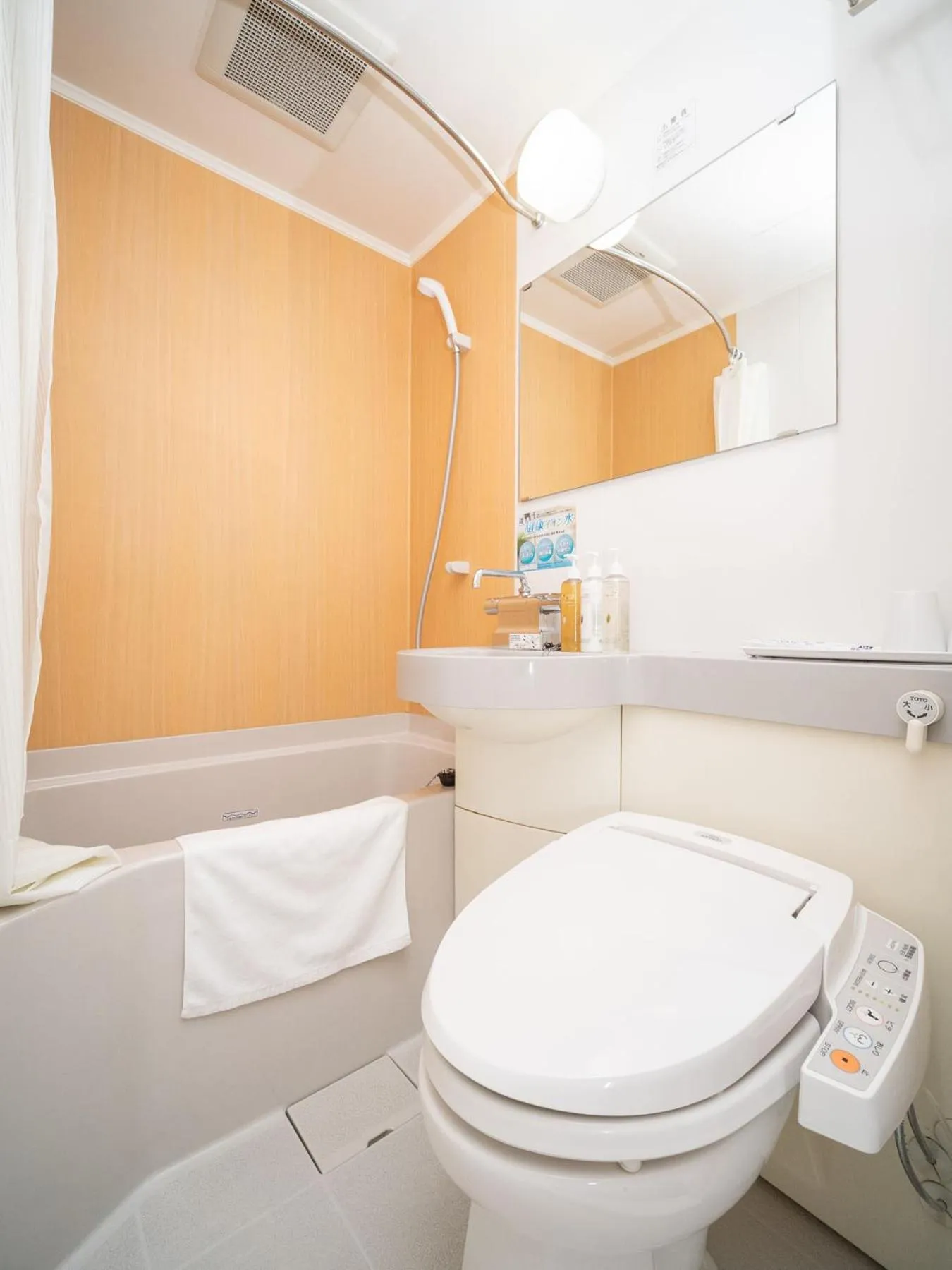 Bathroom in SUPERHOTEL Matsumoto Oshiroguchi