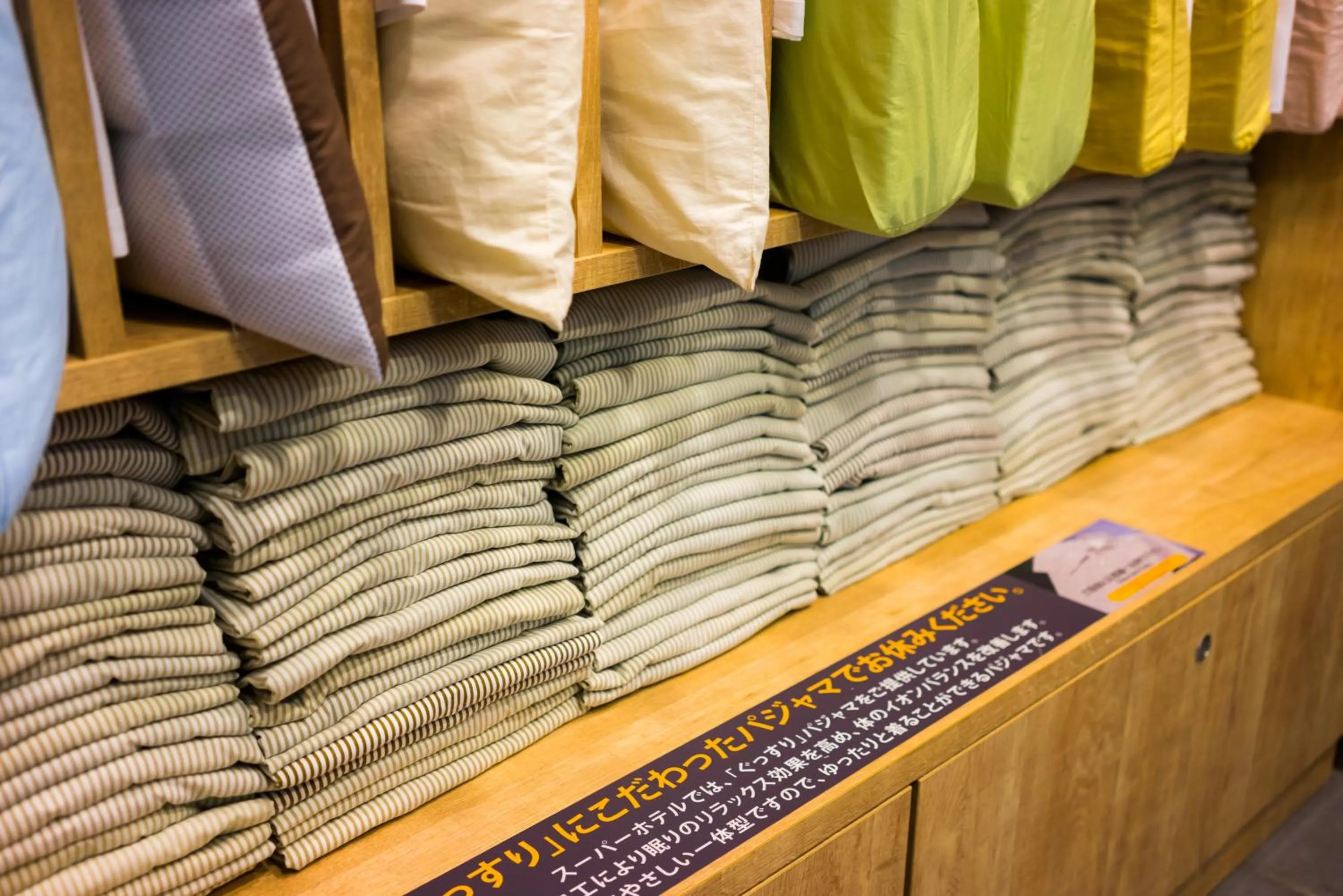 Area and facilities in SUPERHOTEL Matsumoto Oshiroguchi