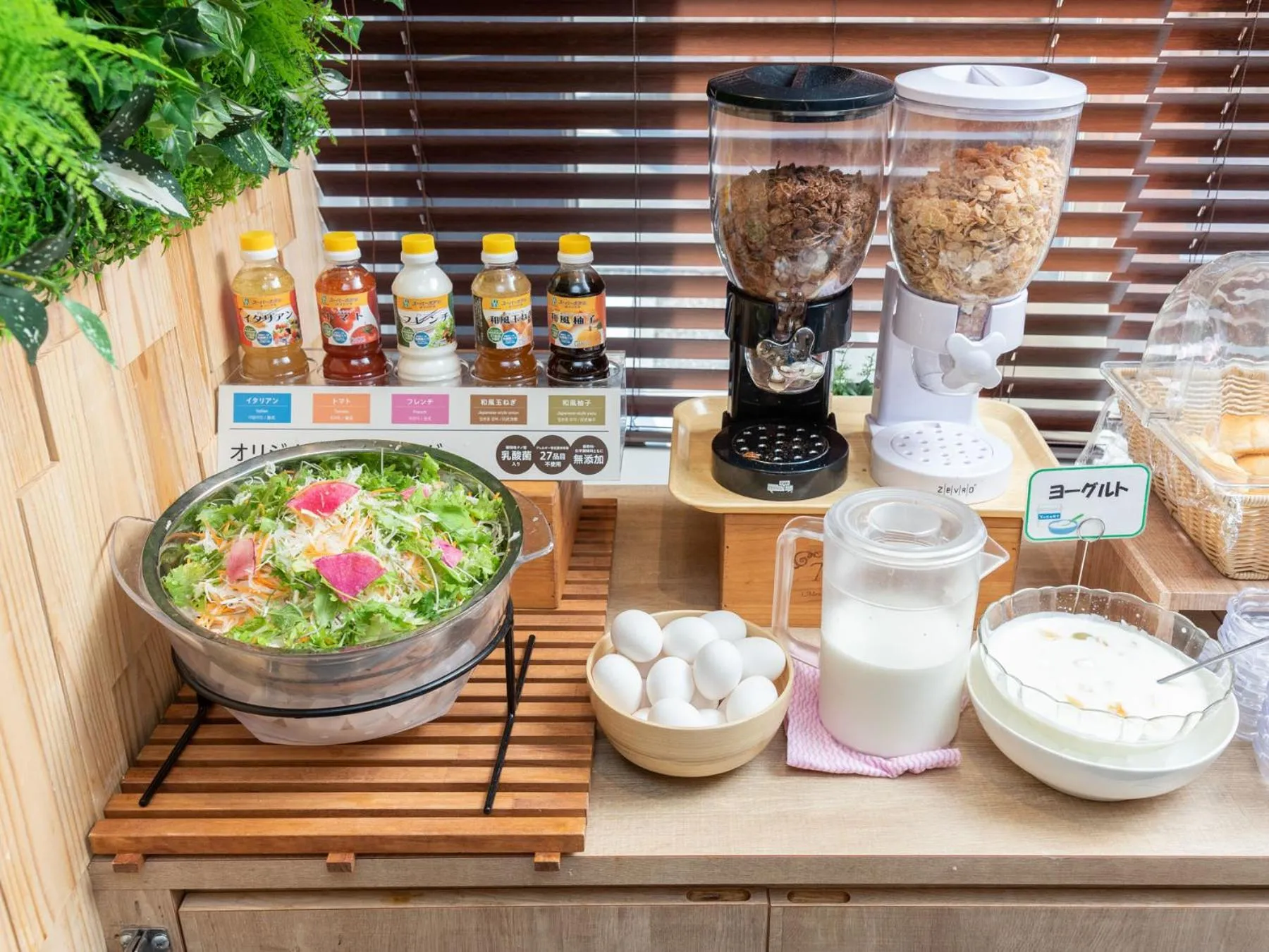 Breakfast in SUPERHOTEL Matsumoto Oshiroguchi