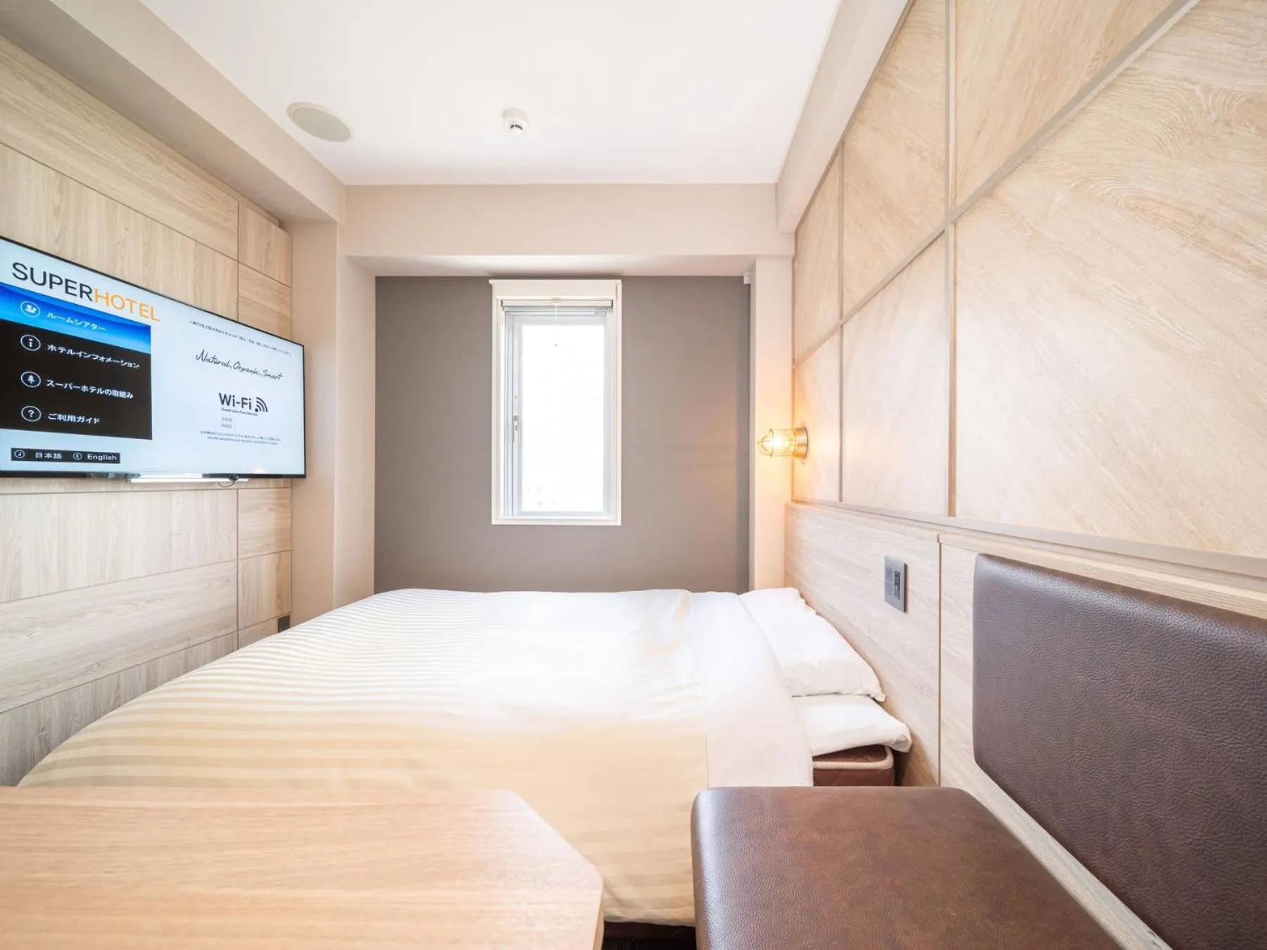 Photo of the whole room, Bed in SUPERHOTEL Matsumoto Oshiroguchi