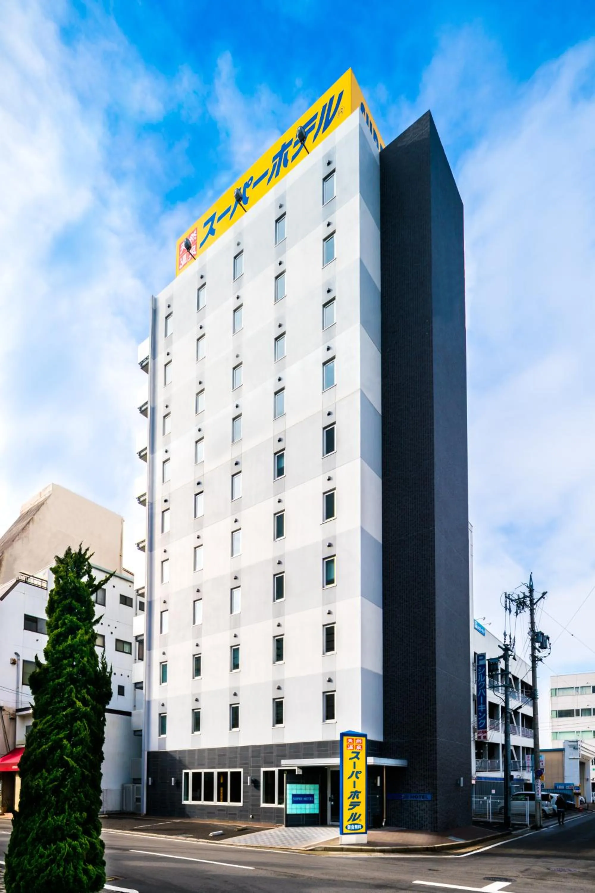SUPERHOTEL Matsumoto Oshiroguchi