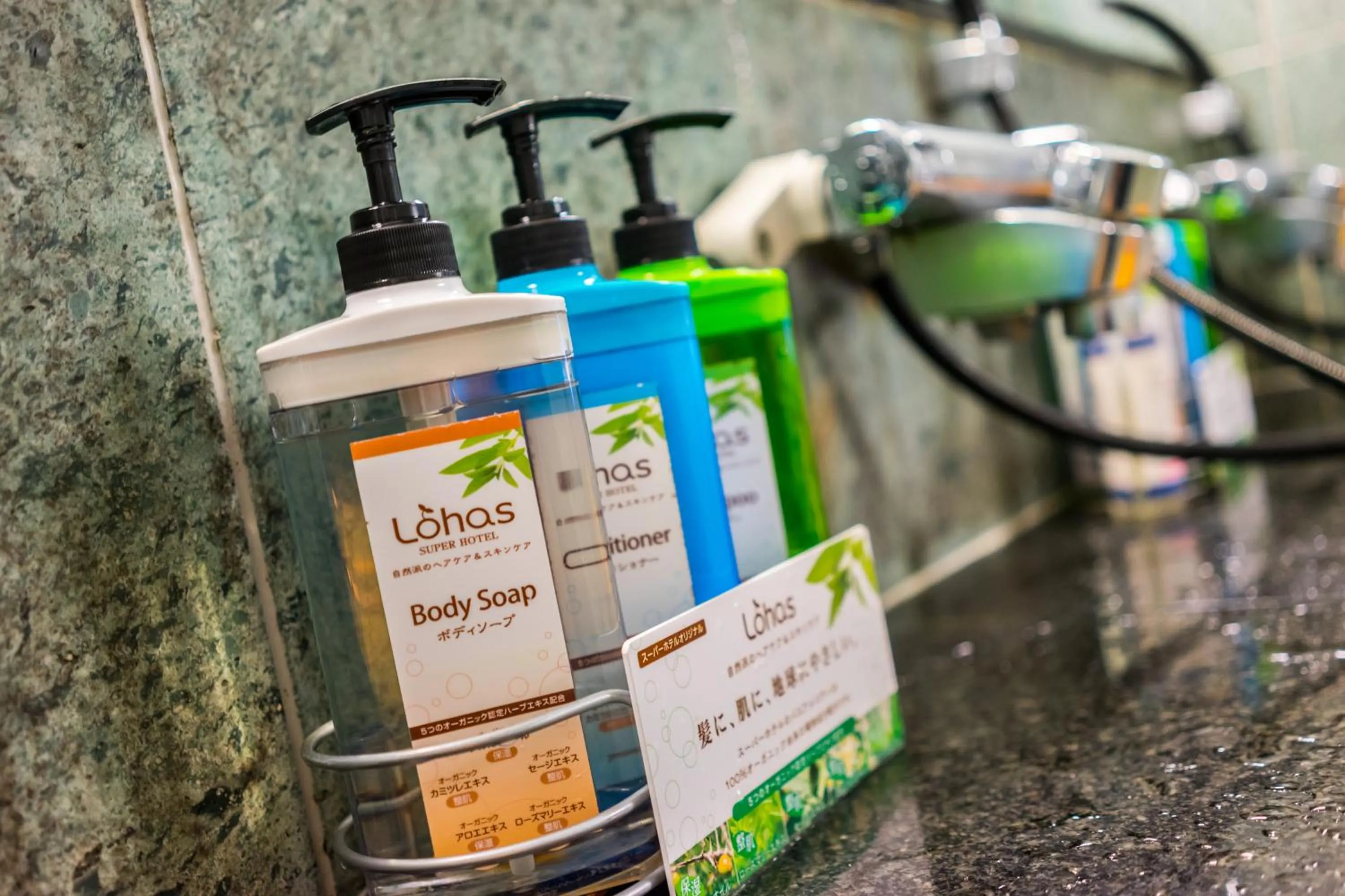 Hot Spring Bath in SUPERHOTEL Matsumoto Oshiroguchi