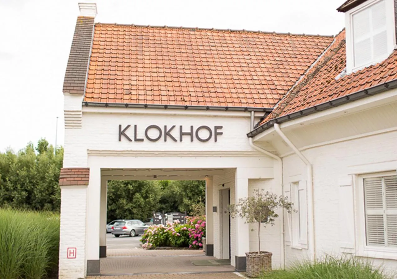Facade/entrance in Hostellerie Klokhof