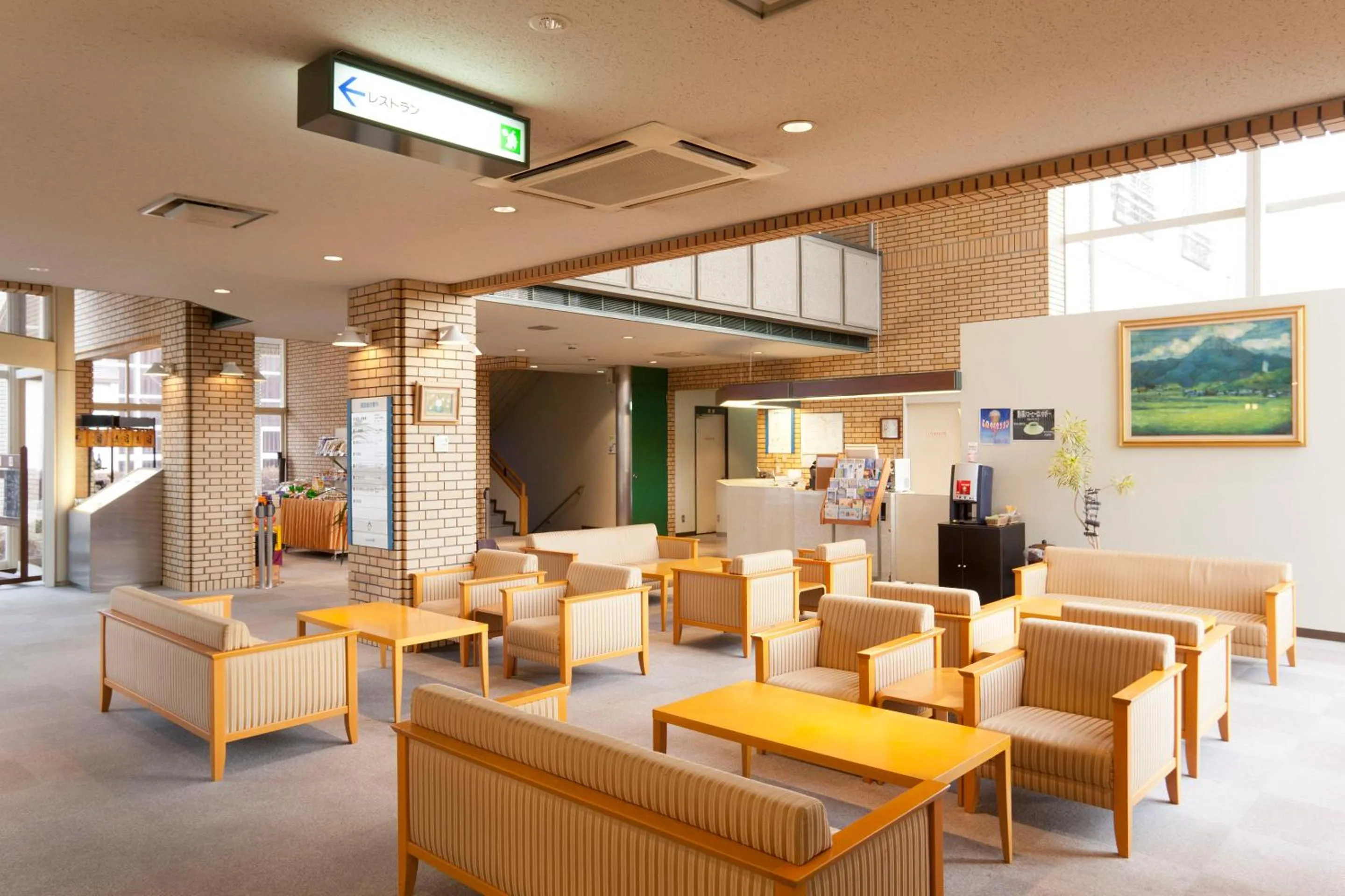 Lobby or reception in Sunrise Awaji