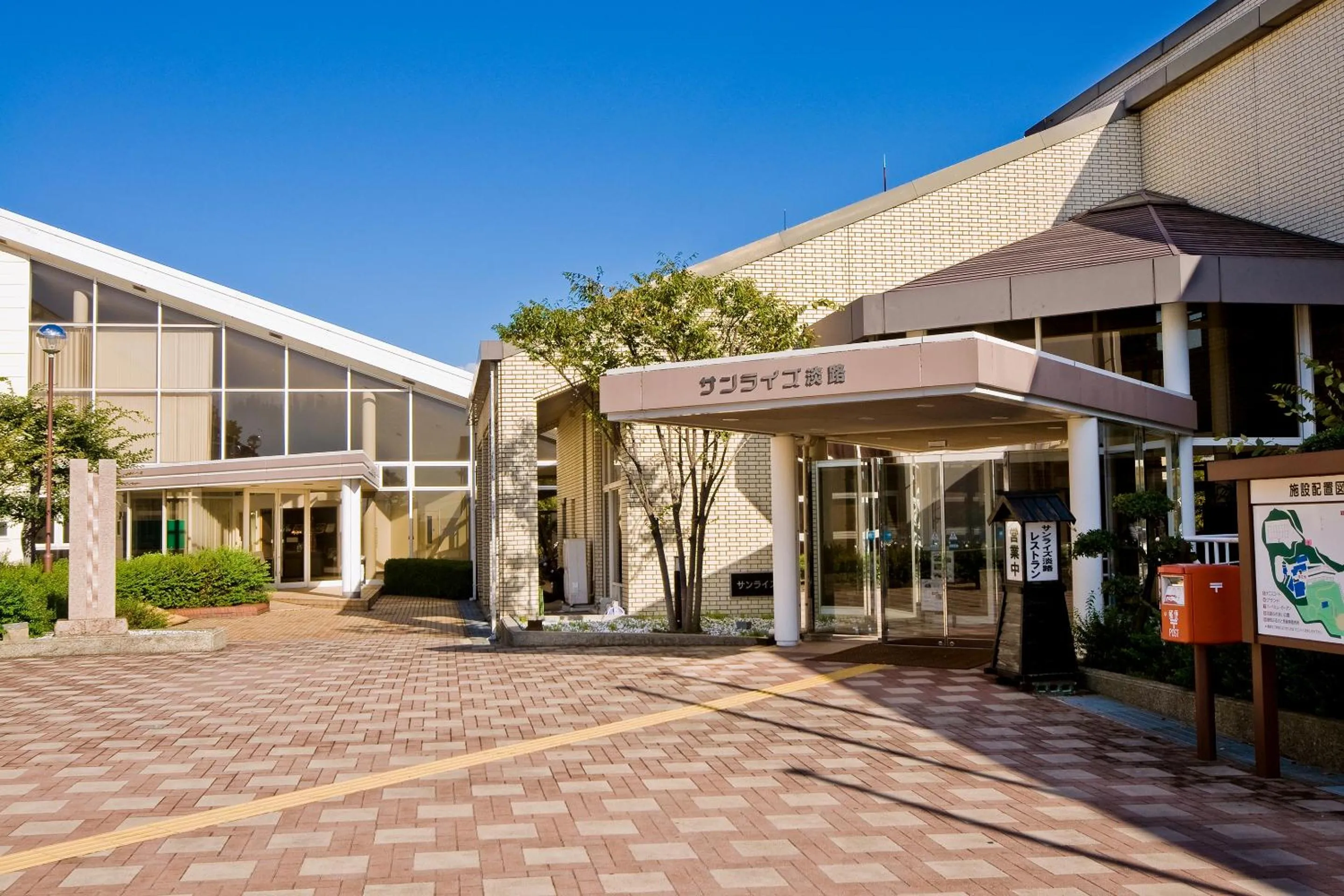 Facade/entrance in Sunrise Awaji
