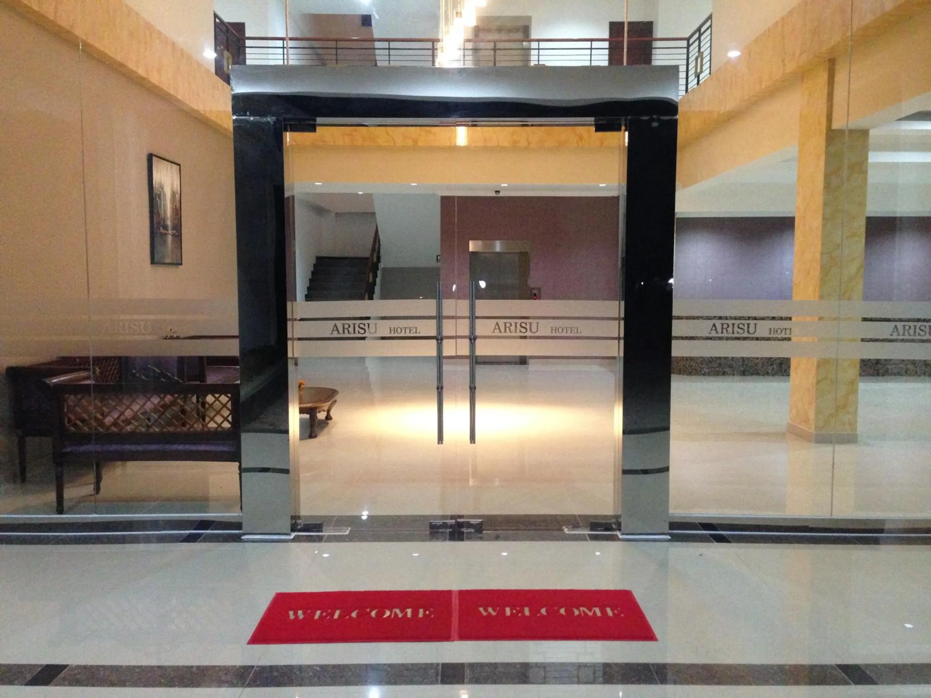 Lobby or reception in Hotel Arisu