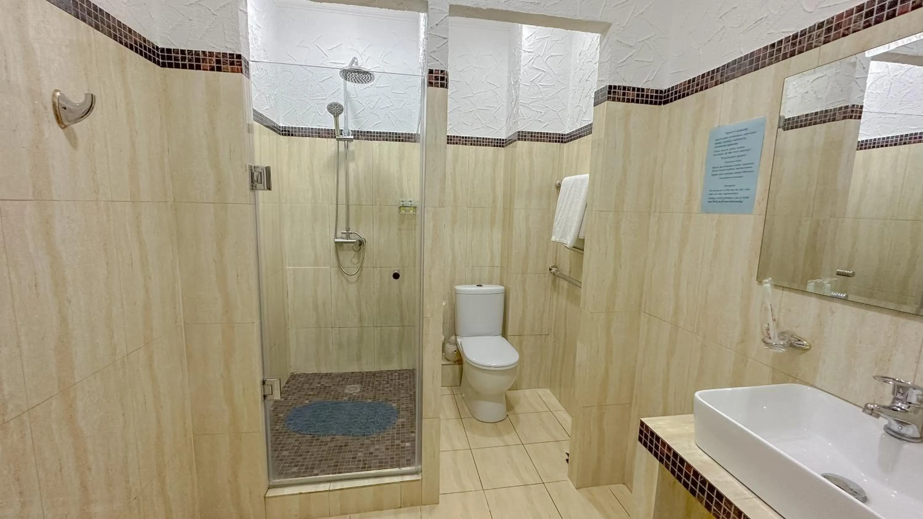 Shower in Resident Hotel Almaty