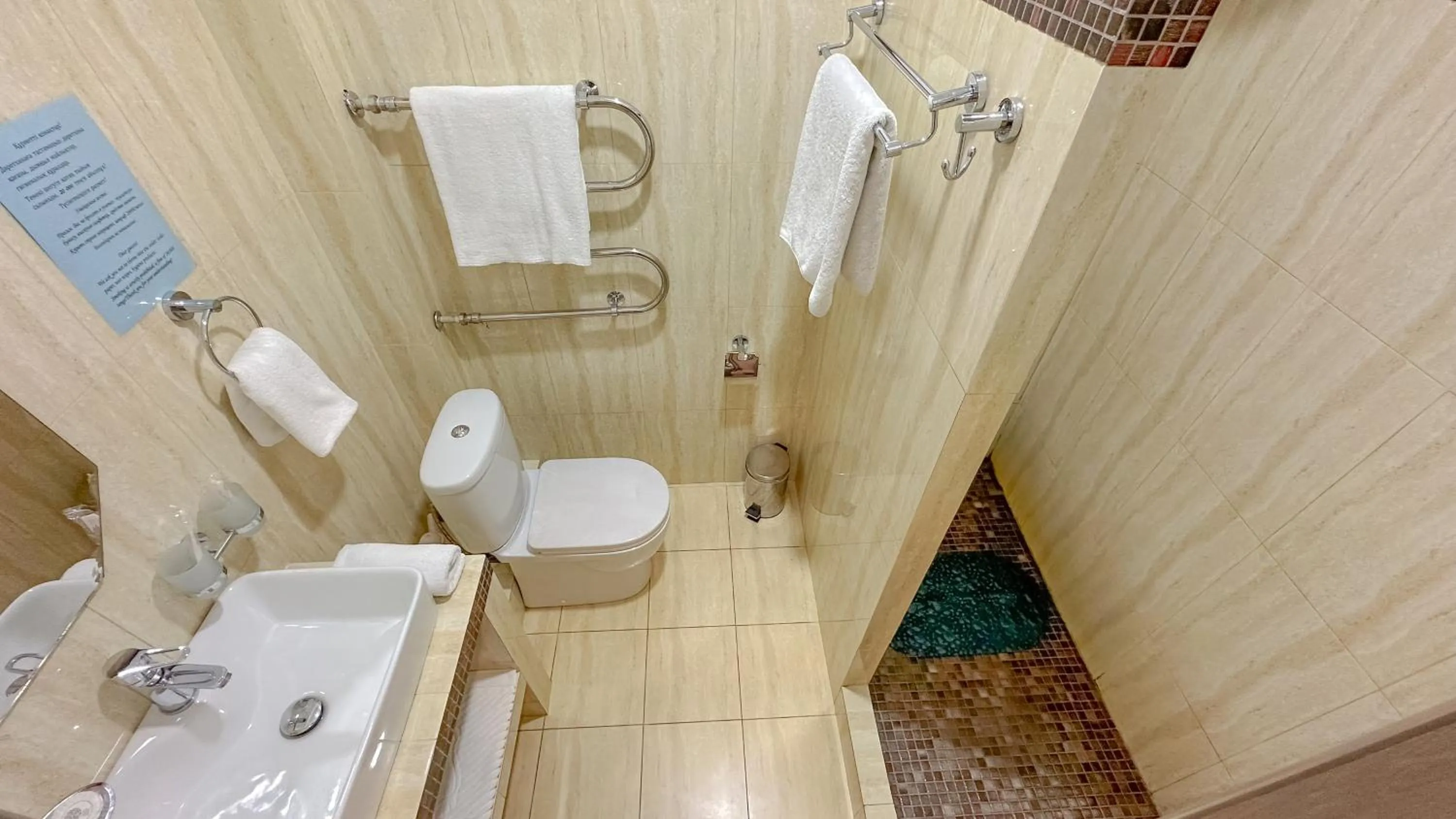 Shower in Resident Hotel Almaty