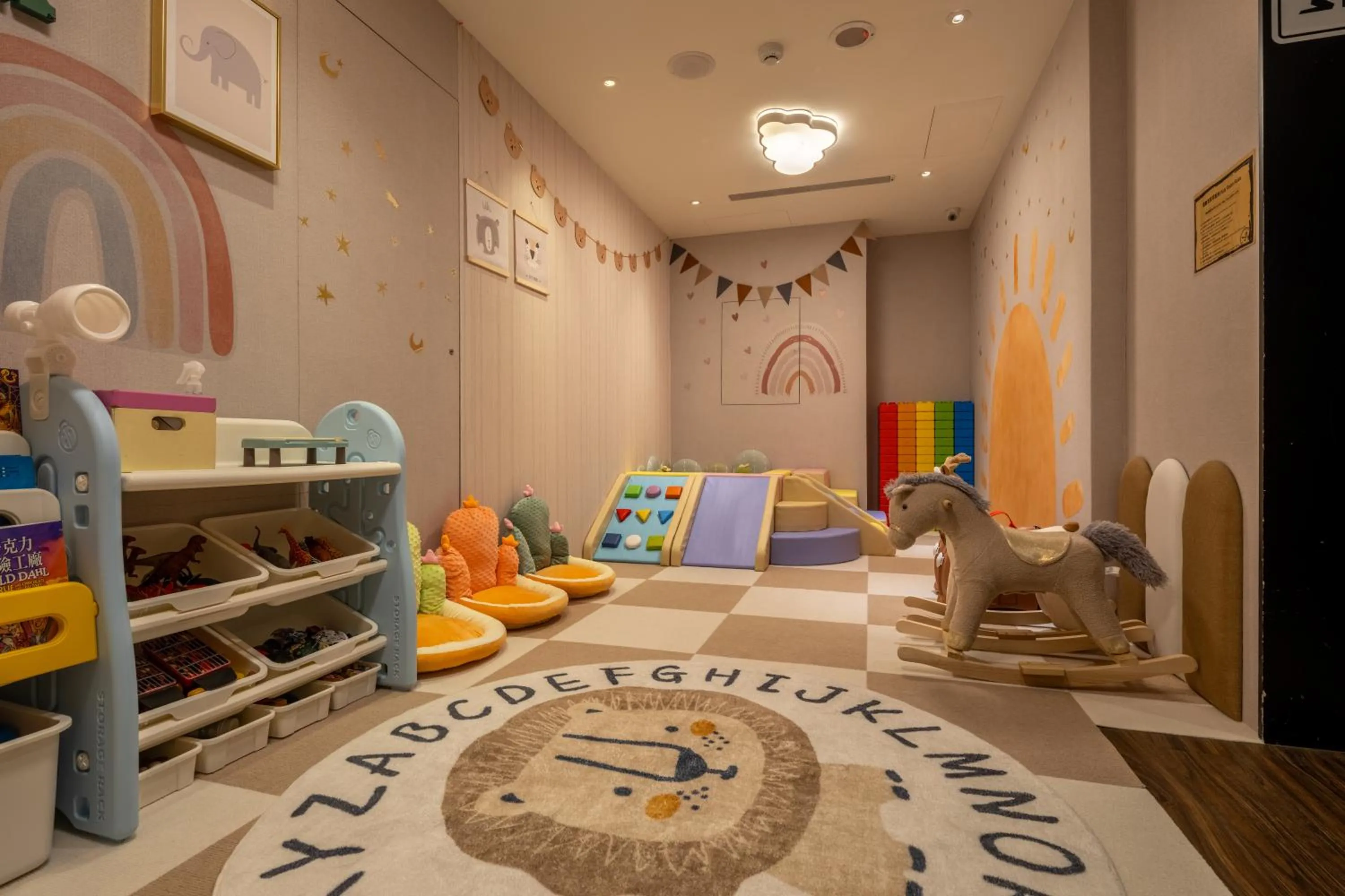 Children play ground in Roaders Hotel Zhonghua