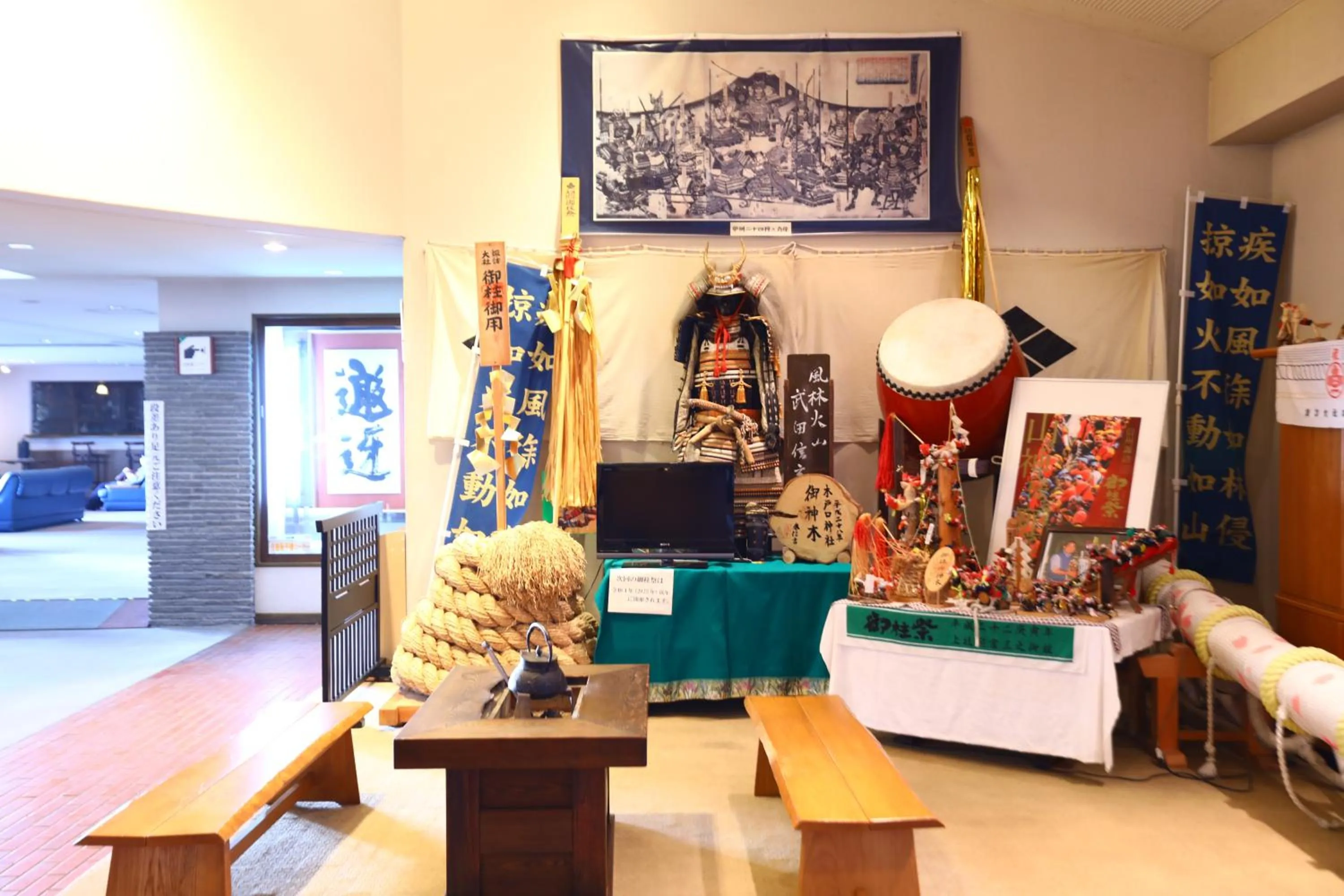 Lobby or reception in Tateshina Park Hotel