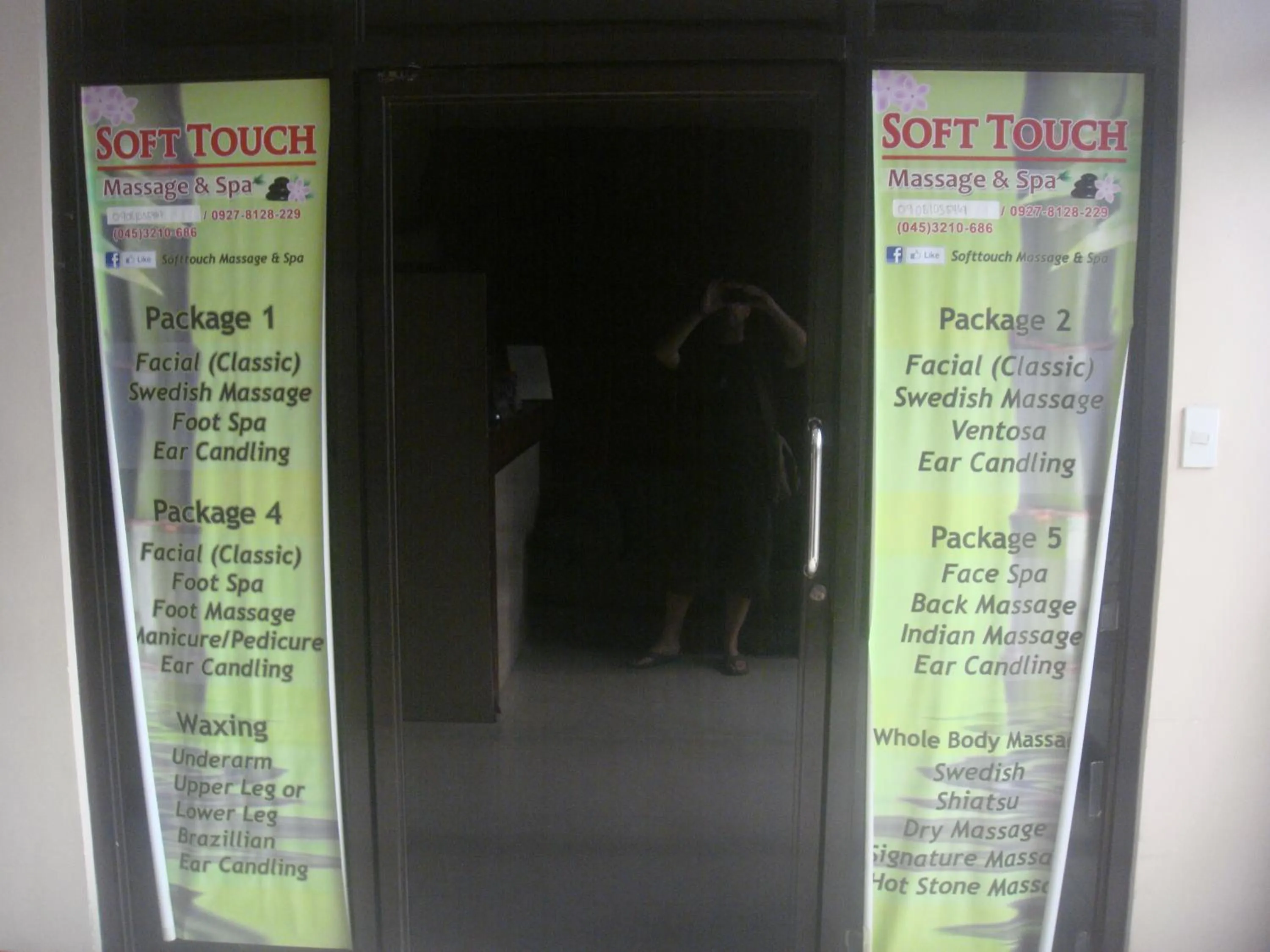 Lobby or reception in Hidden Pearl Hotel (Janus Luxury Suites)