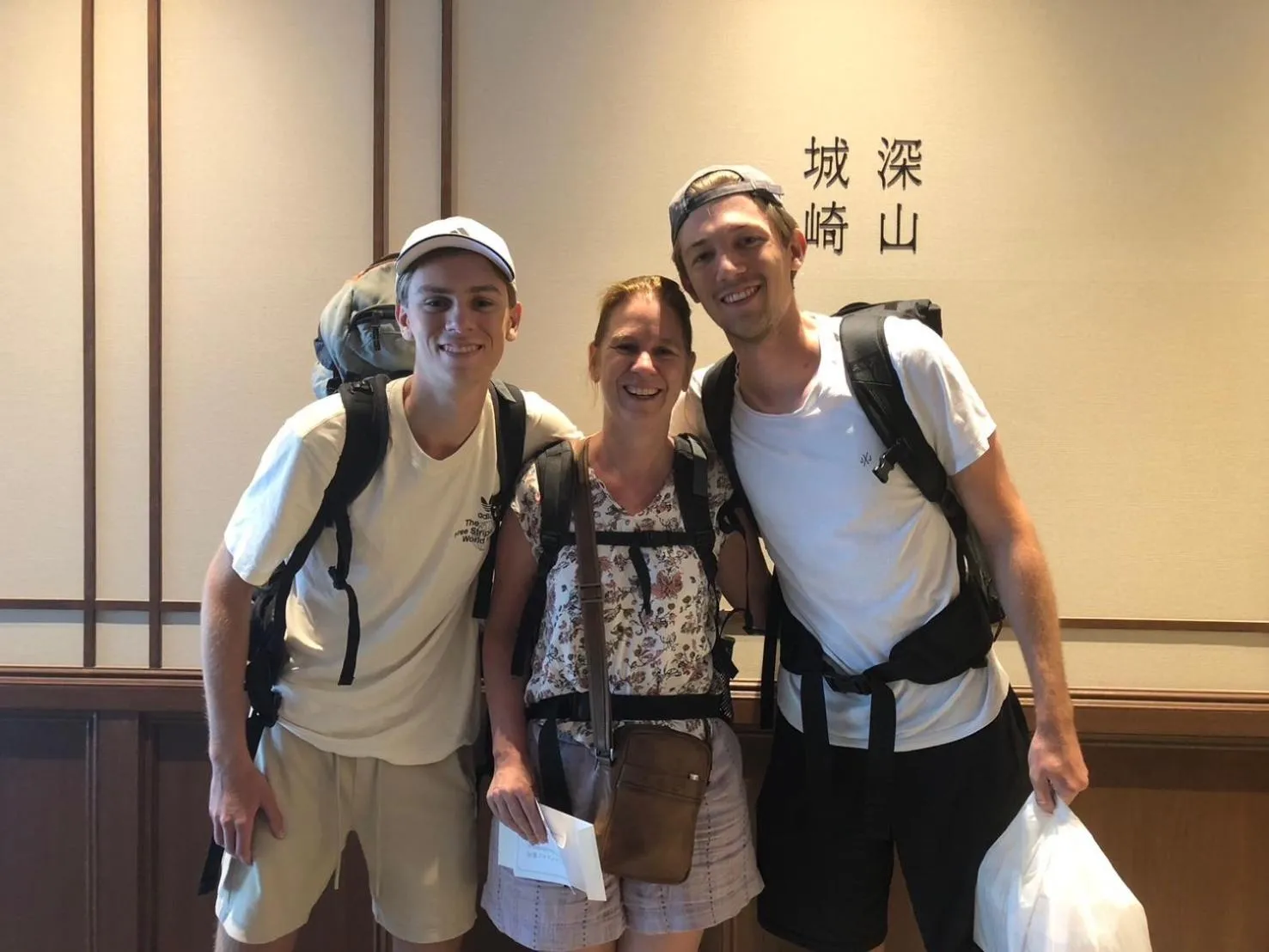 group of guests in Shinzan Kinosaki
