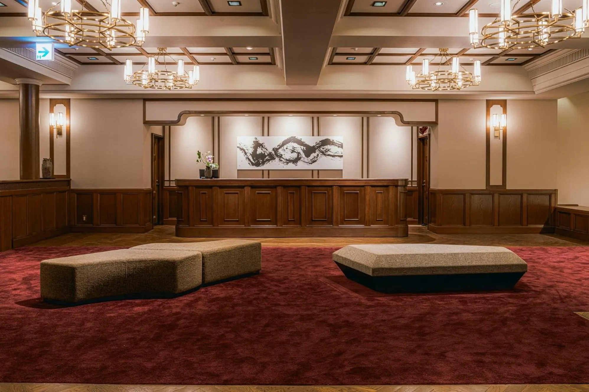 Lobby or reception in Shinzan Kinosaki