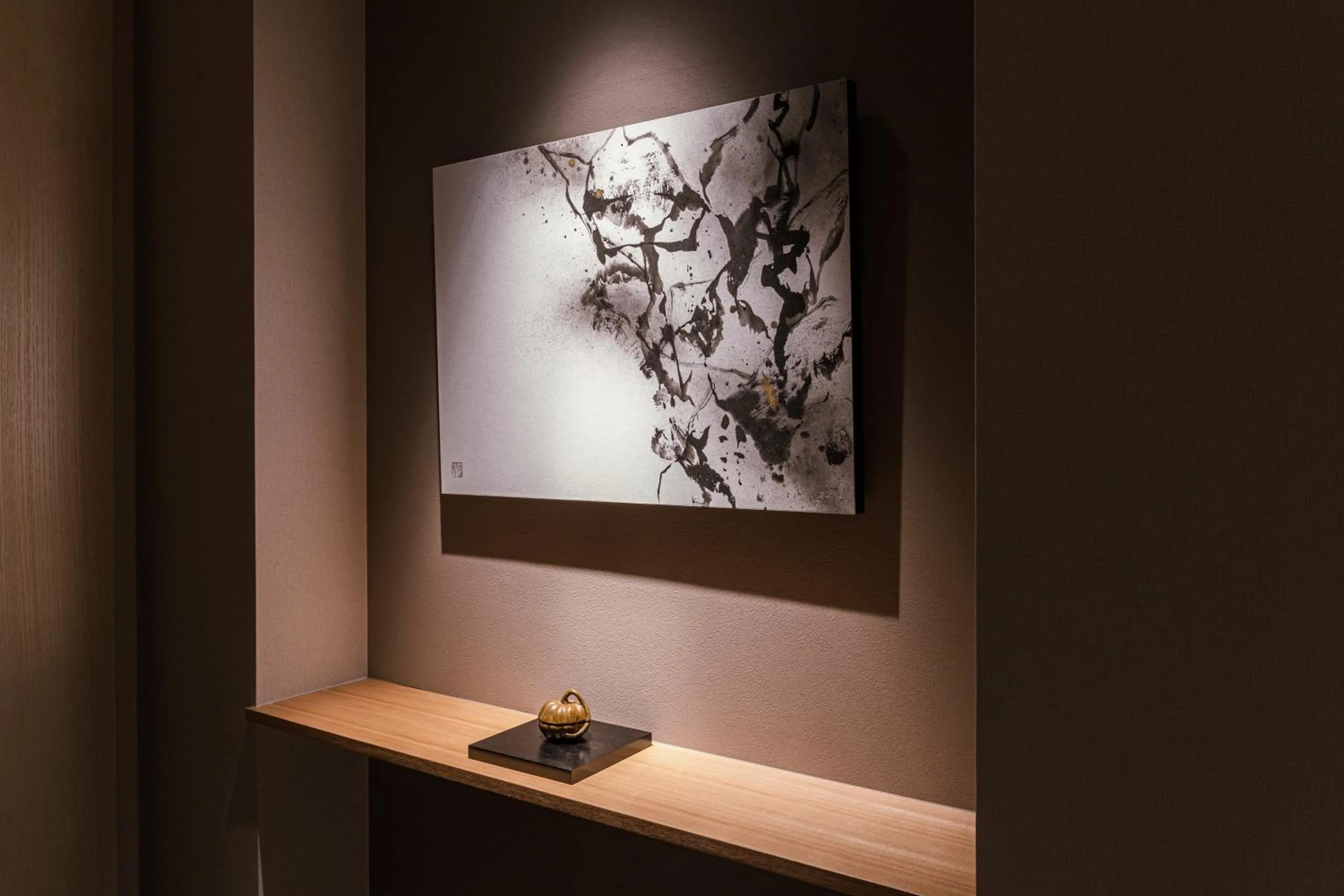 Photo of the whole room in Shinzan Kinosaki