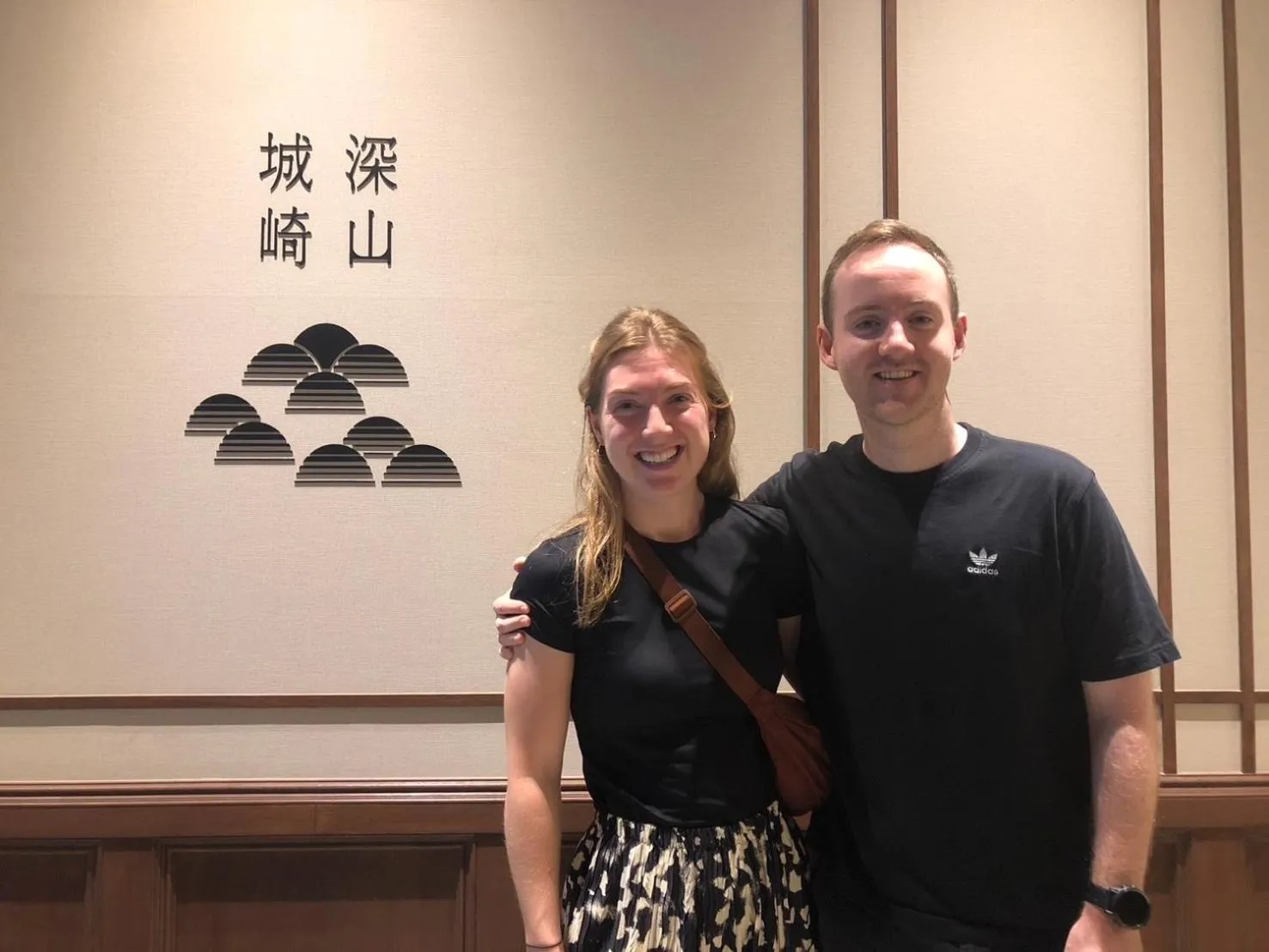 group of guests in Shinzan Kinosaki