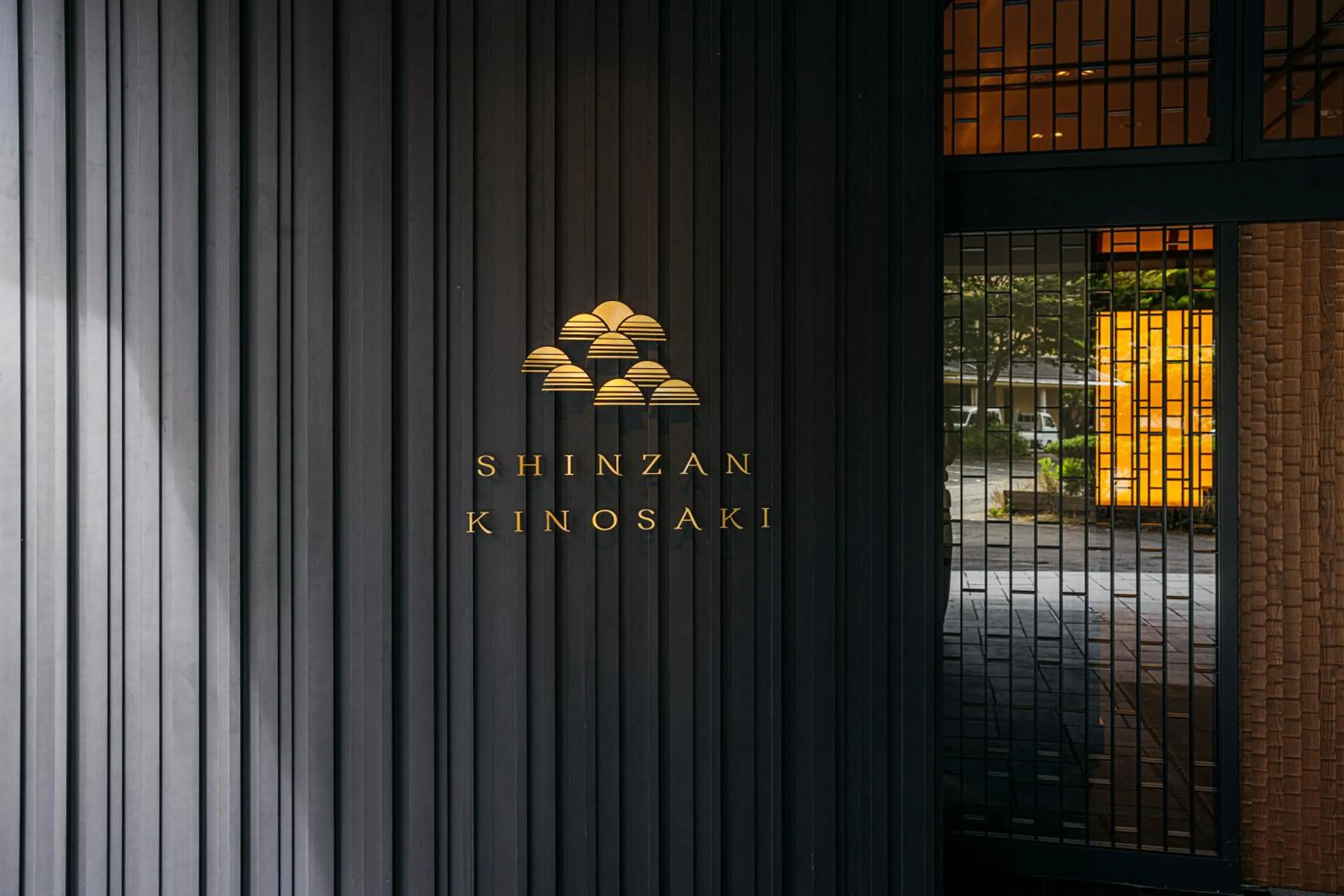 Facade/entrance in Shinzan Kinosaki