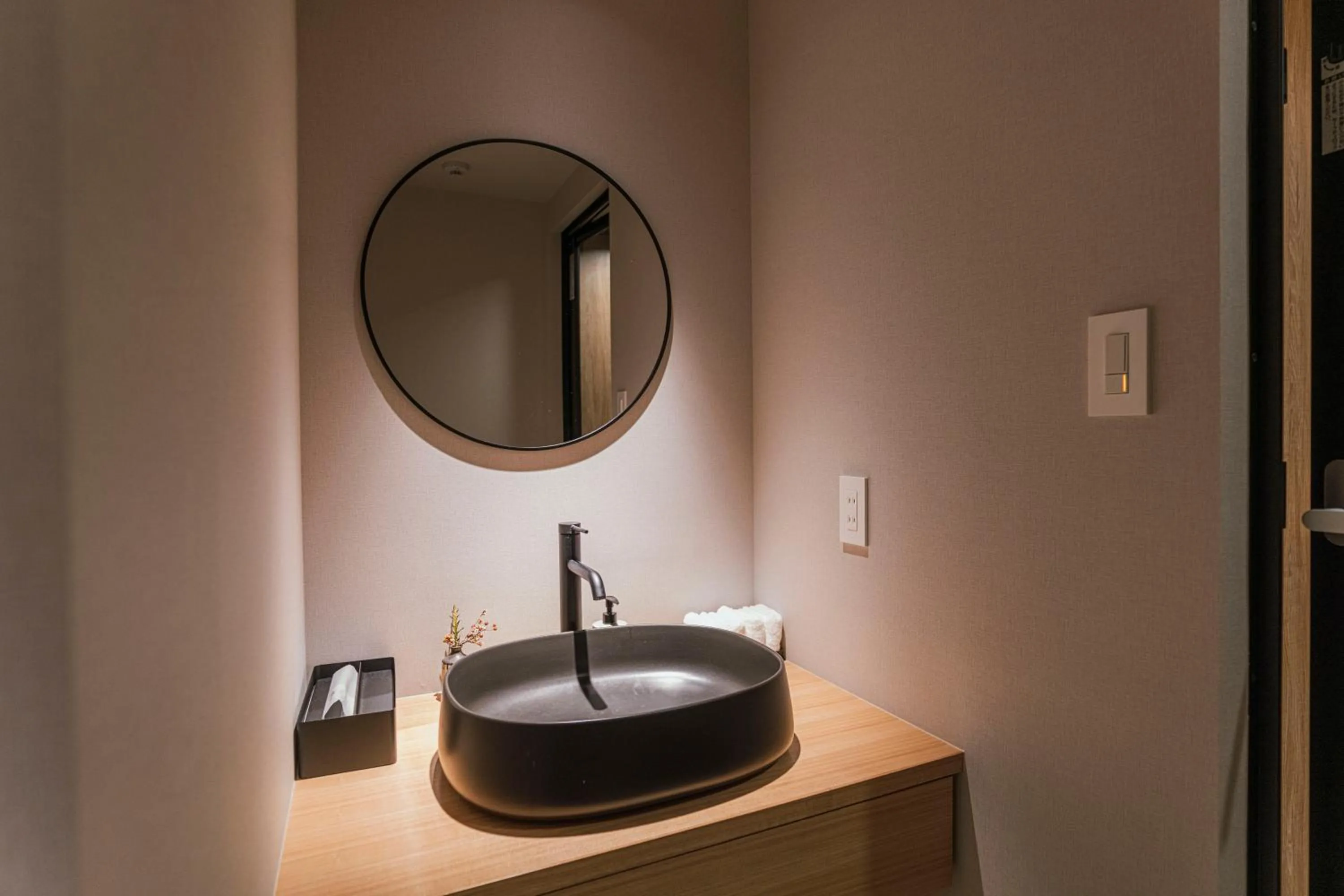 Photo of the whole room in Shinzan Kinosaki