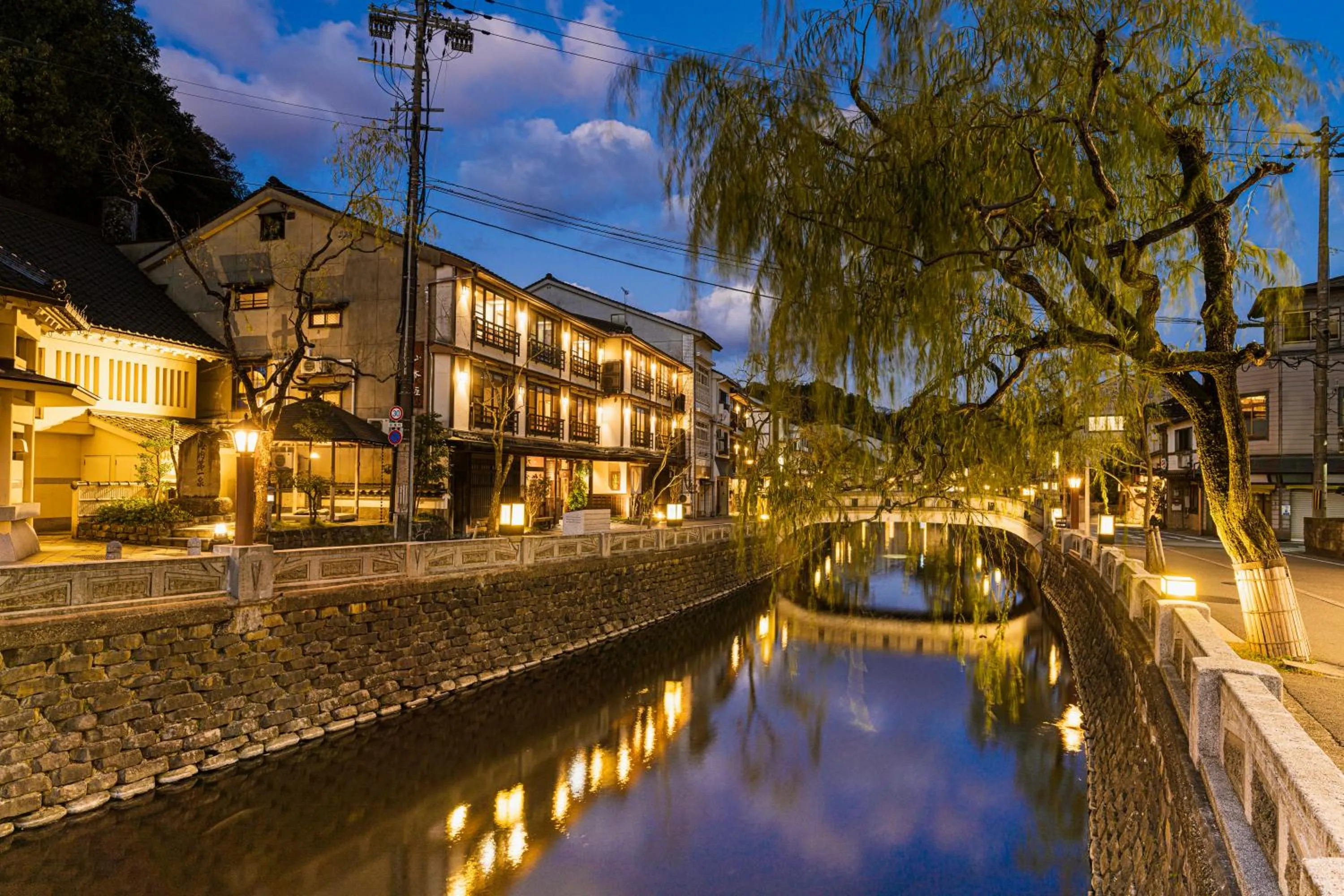 Nearby landmark in Shinzan Kinosaki