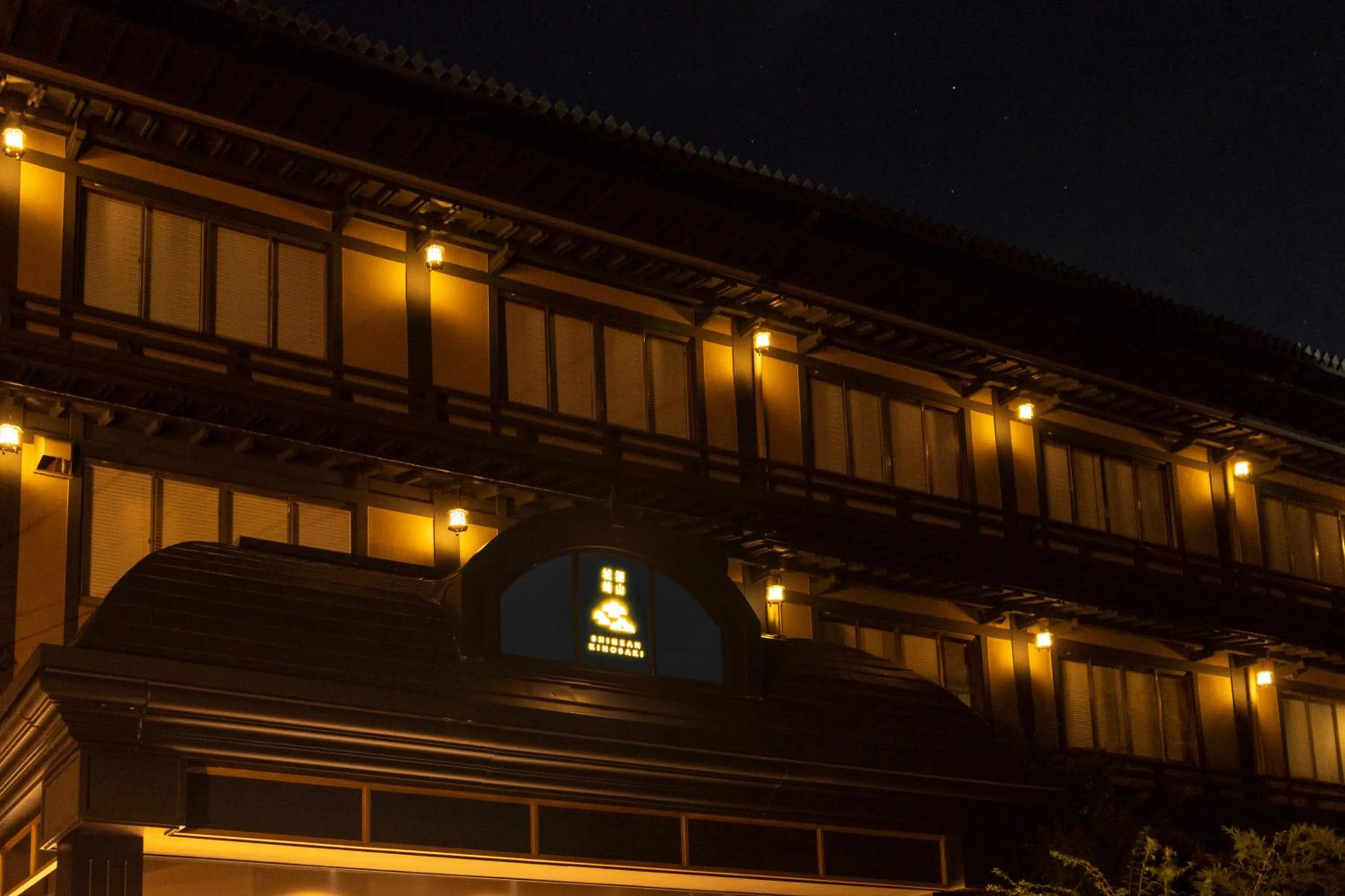 Property building in Shinzan Kinosaki