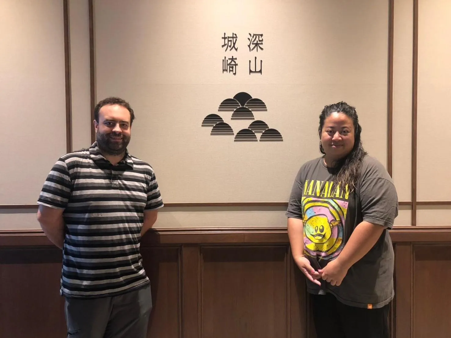 Guests in Shinzan Kinosaki