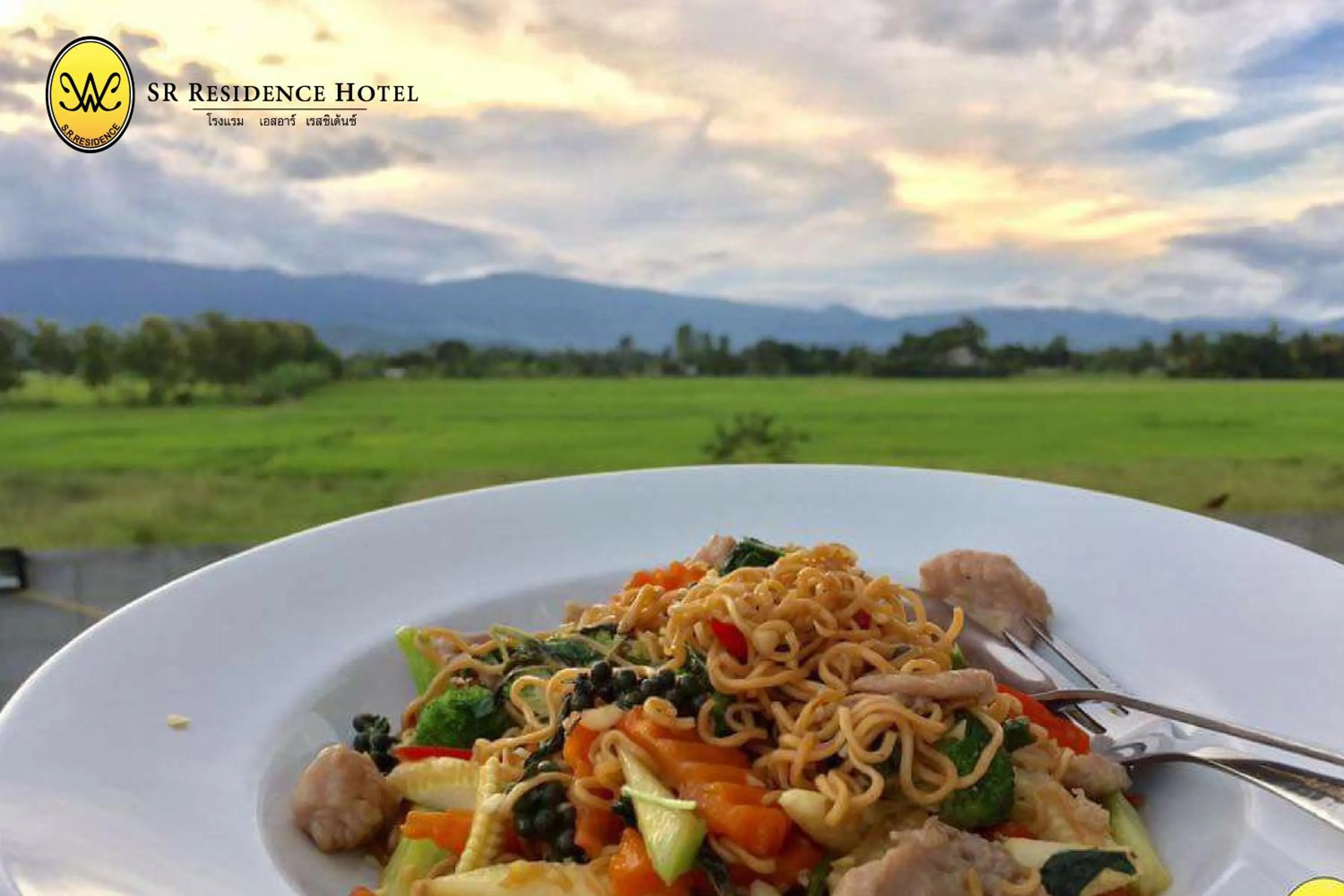 Food in SR Residence Hotel