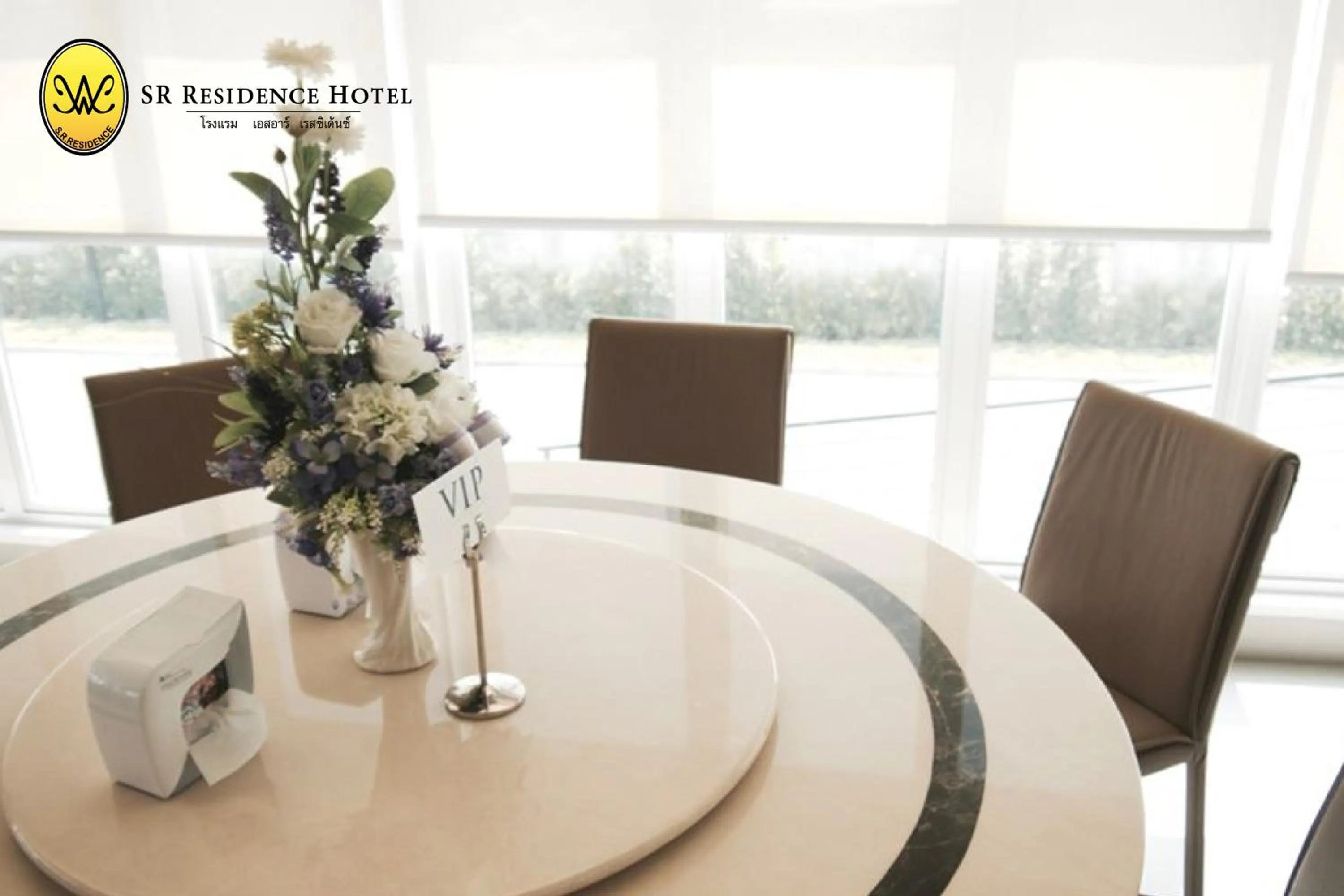 Dining area in SR Residence Hotel