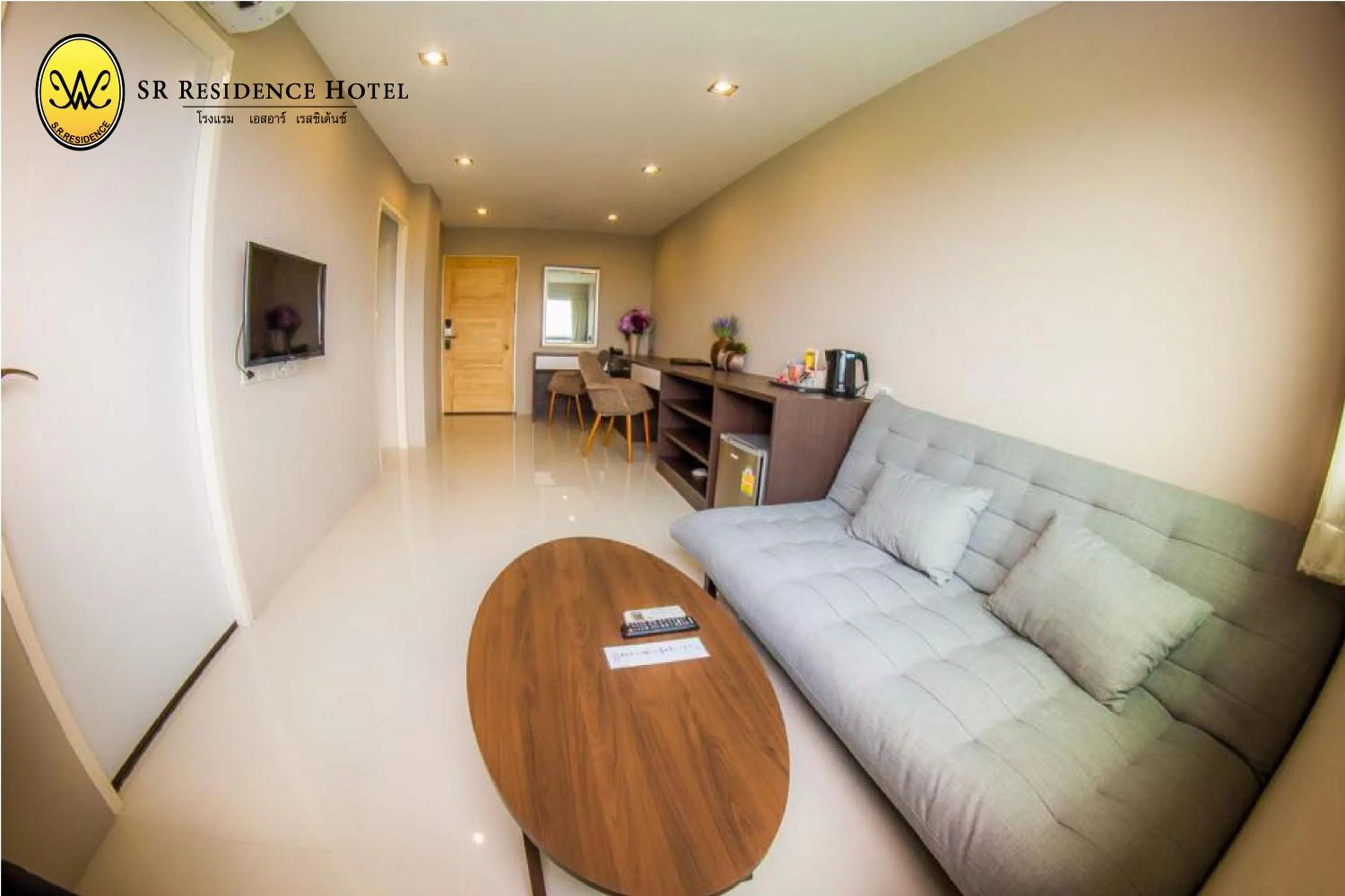 Lounge or bar in SR Residence Hotel