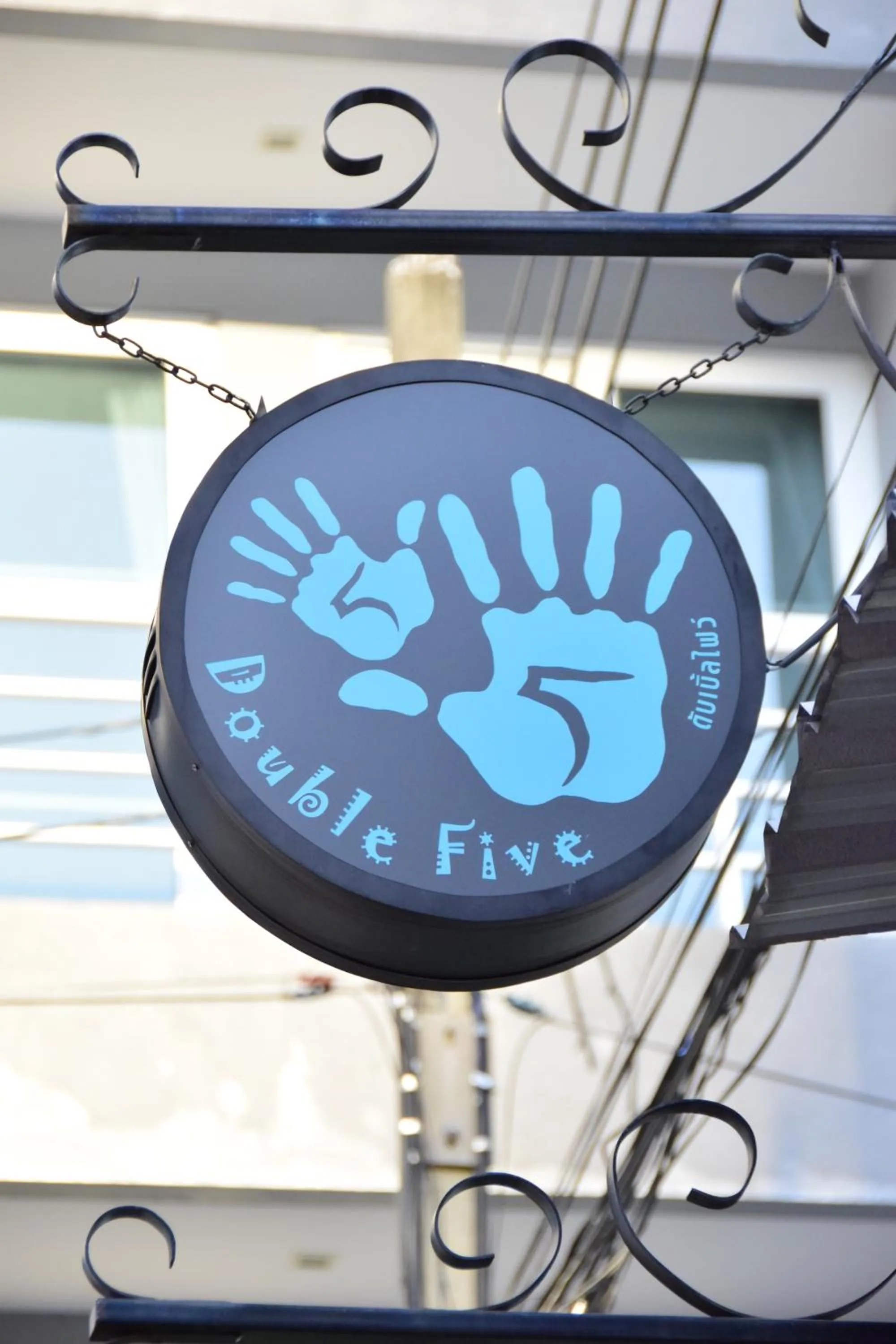 Property building in Double Five