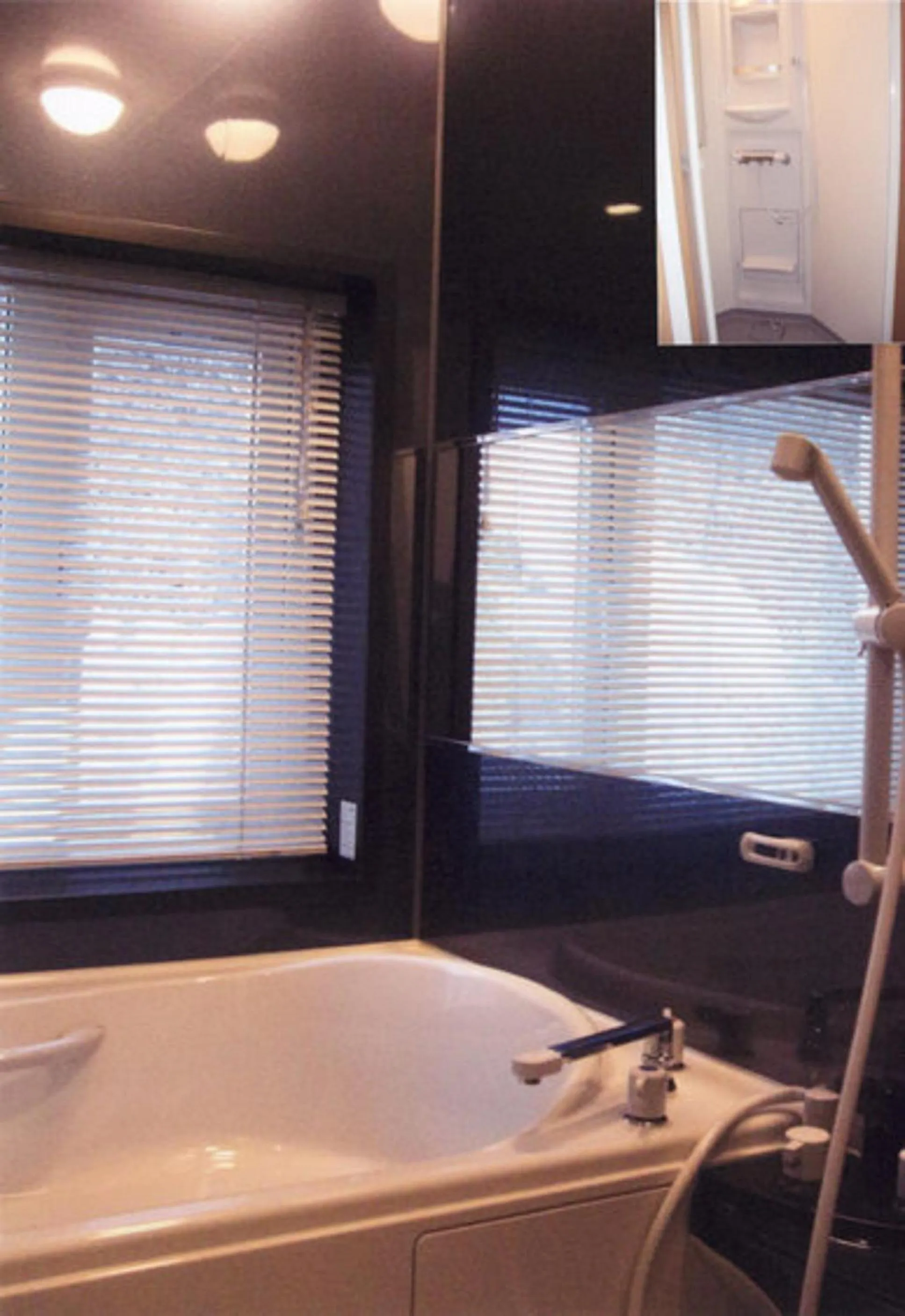 Public Bath in Ryokan Yamaichi