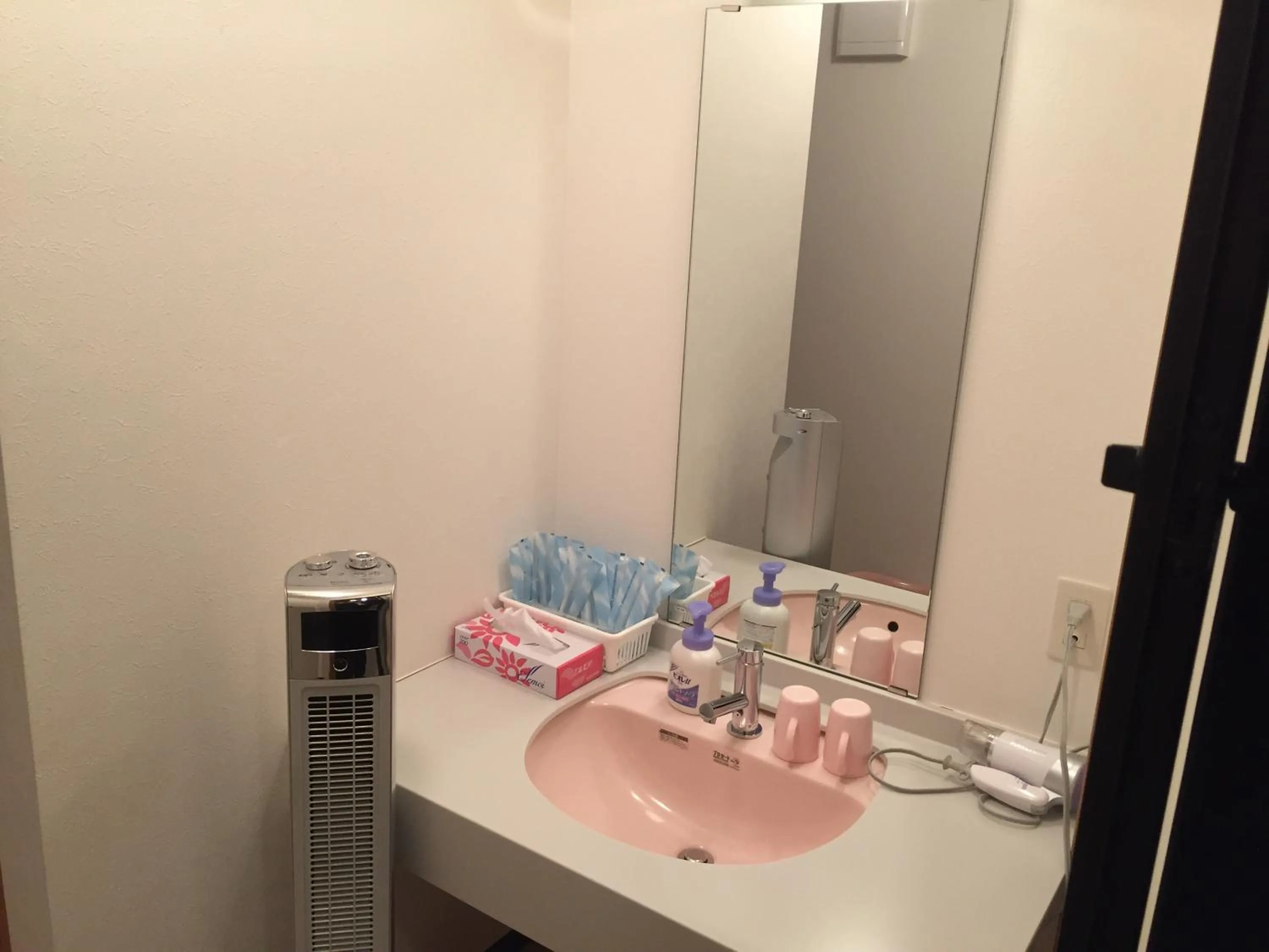 Bathroom in Ryokan Yamaichi