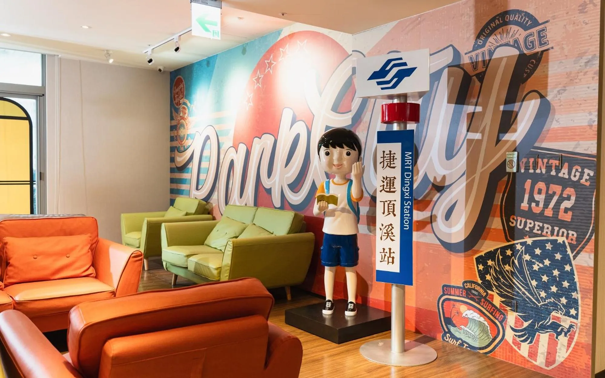 Communal lounge/ TV room in Park City Inn & Hostel