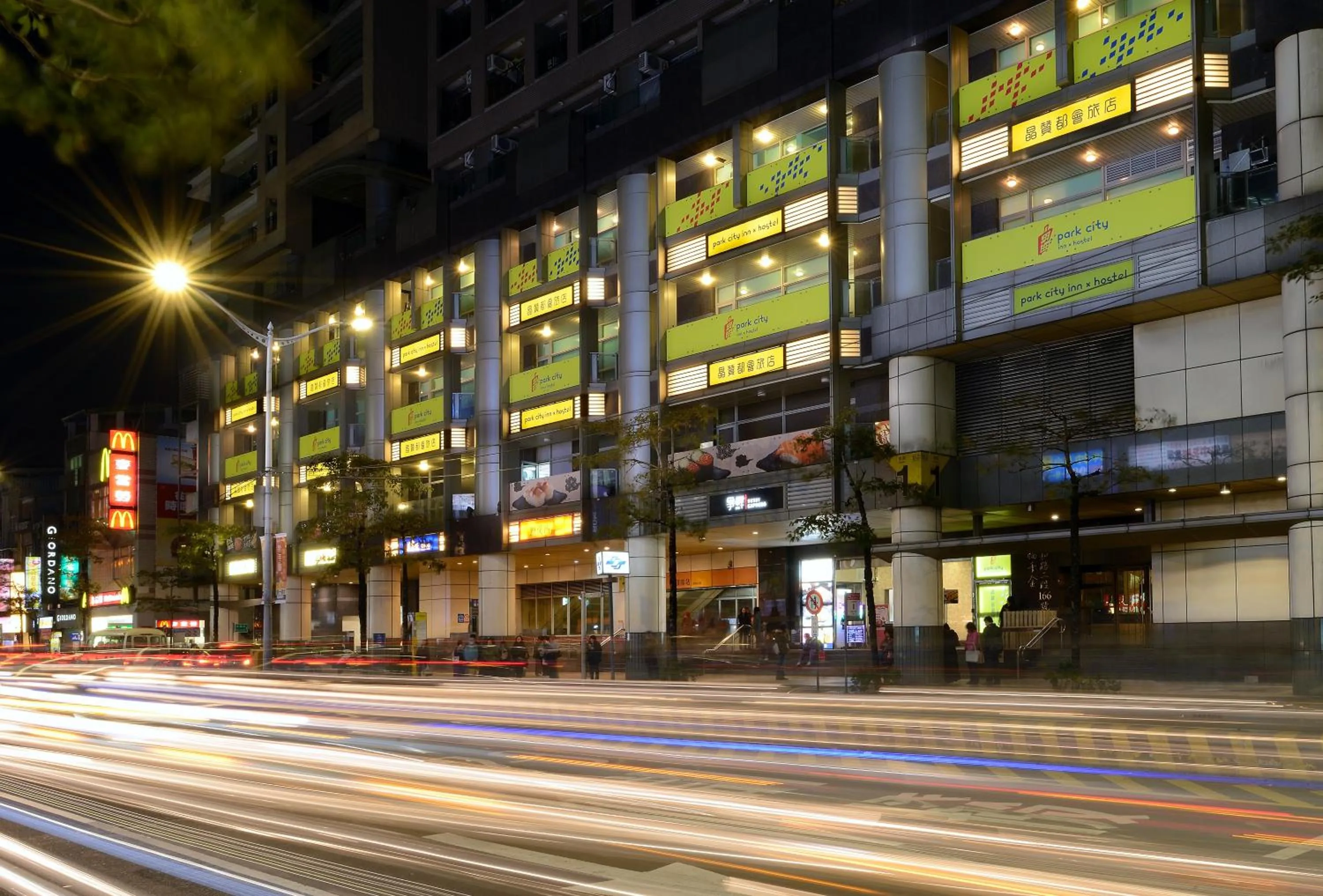 Property building in Park City Inn & Hostel