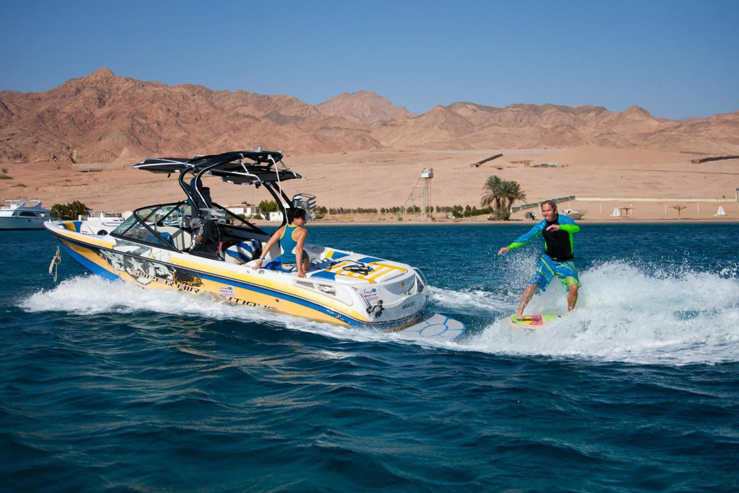 Skiing in Dahab Lagoon Club & Resort Ex Tirana Dahab