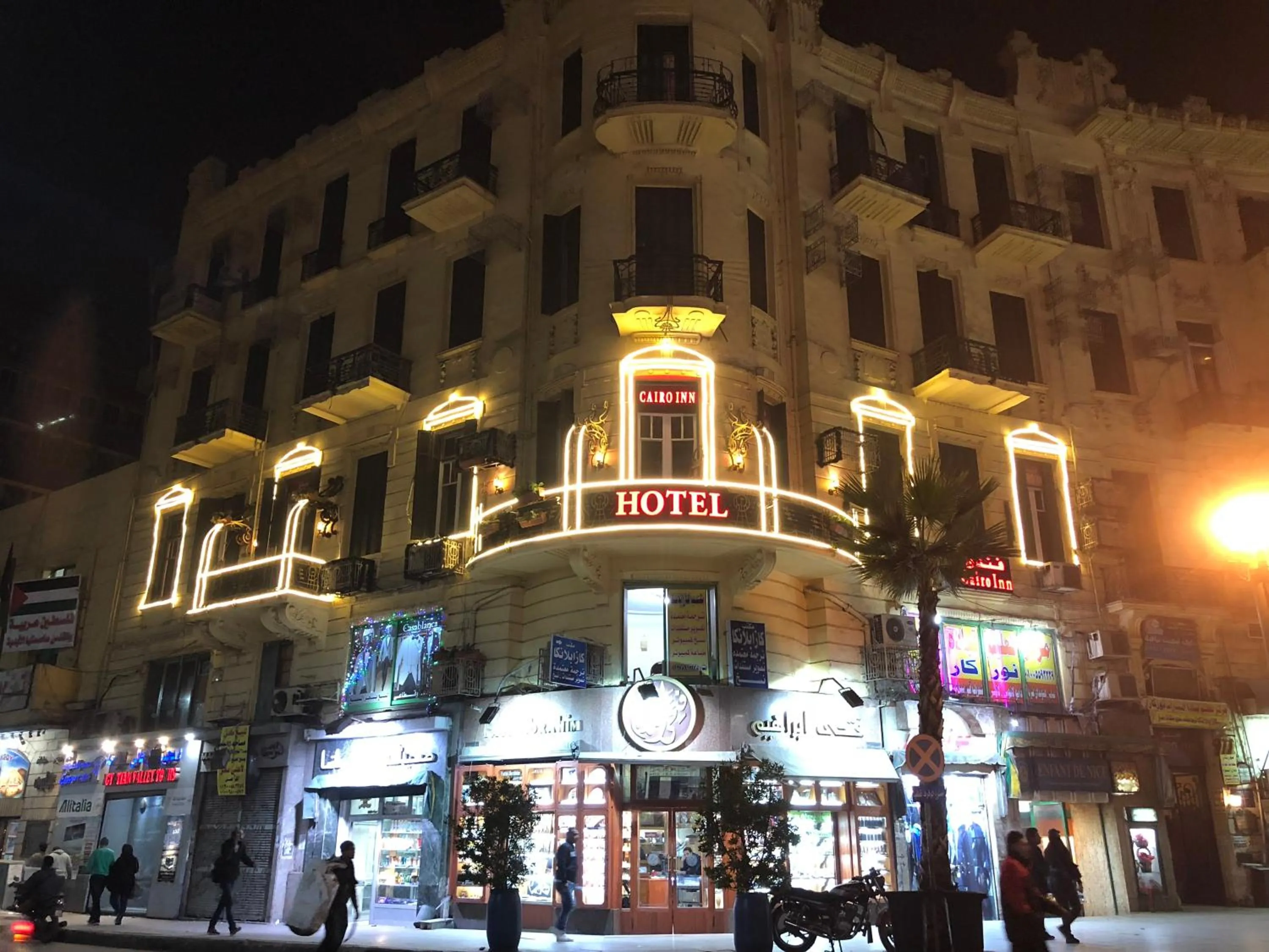 Property building in Cairo Inn