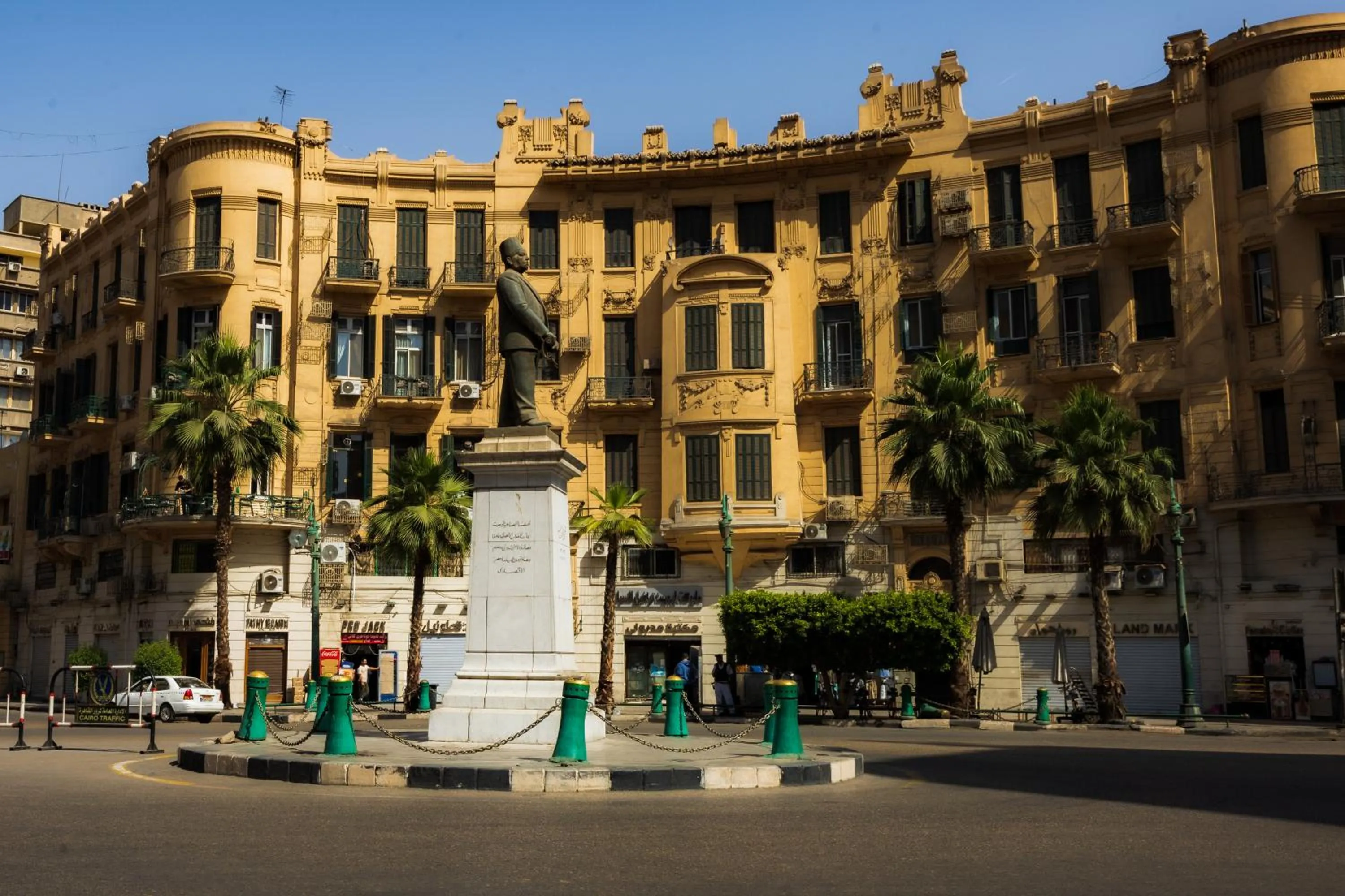 Property building in Cairo Inn