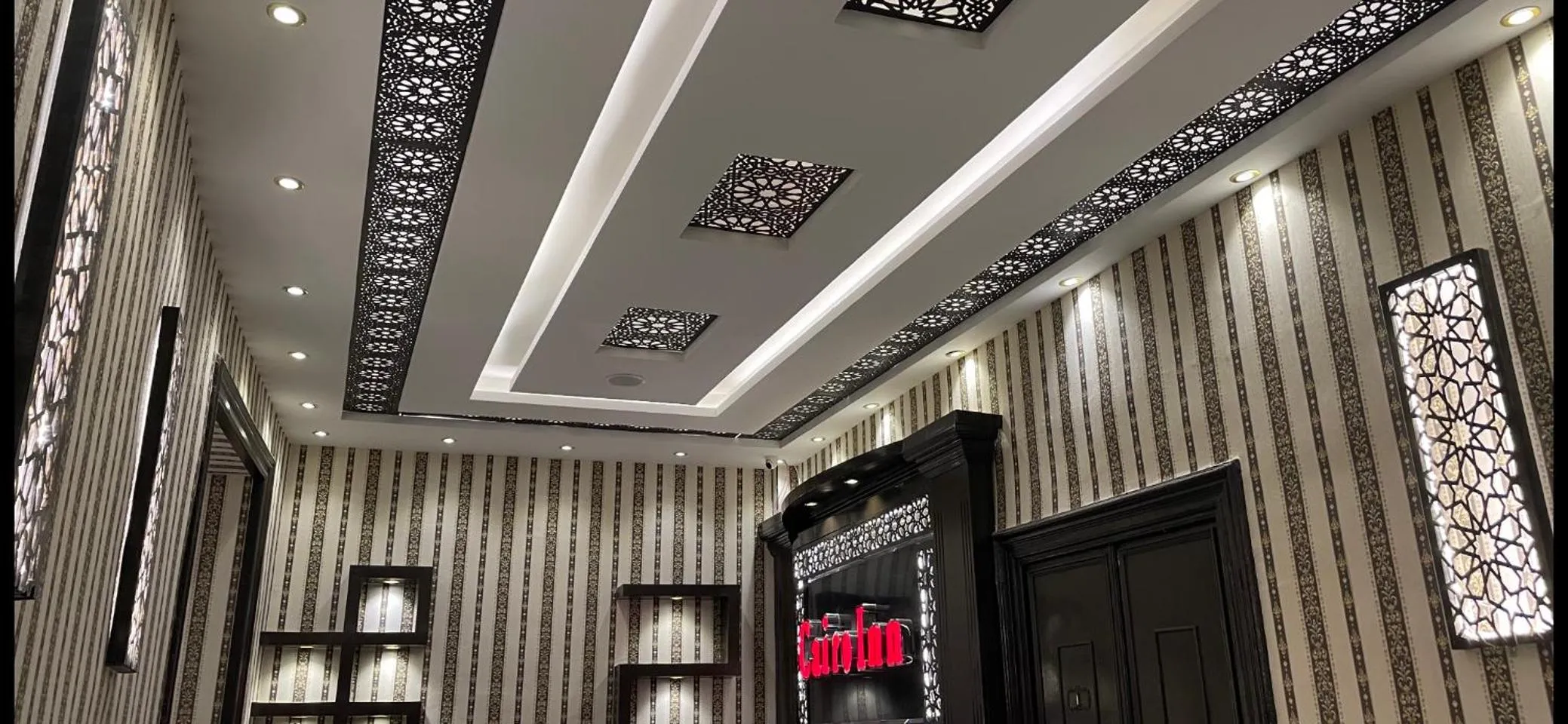 Lobby or reception in Cairo Inn