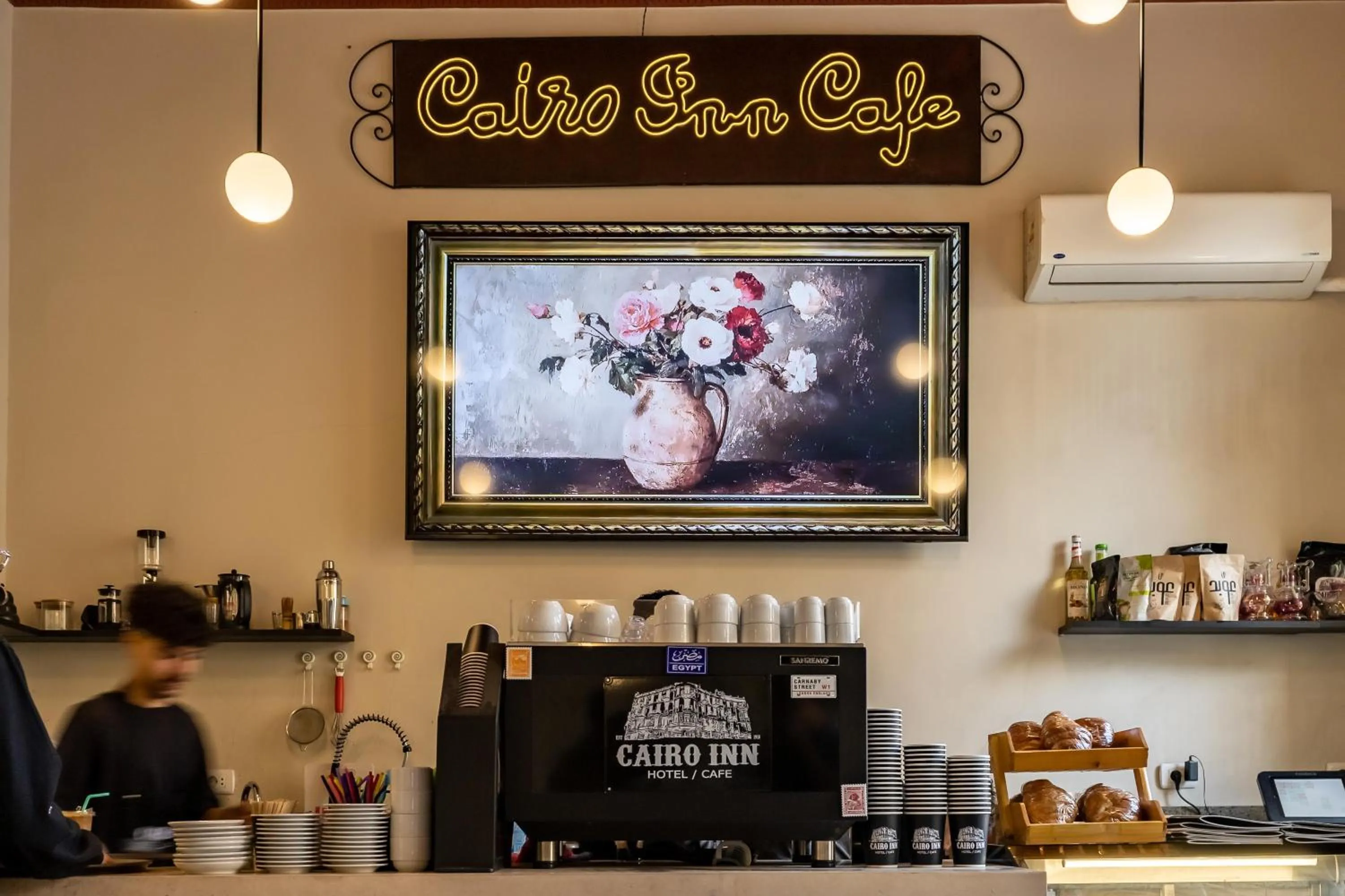 Coffee/tea facilities in Cairo Inn