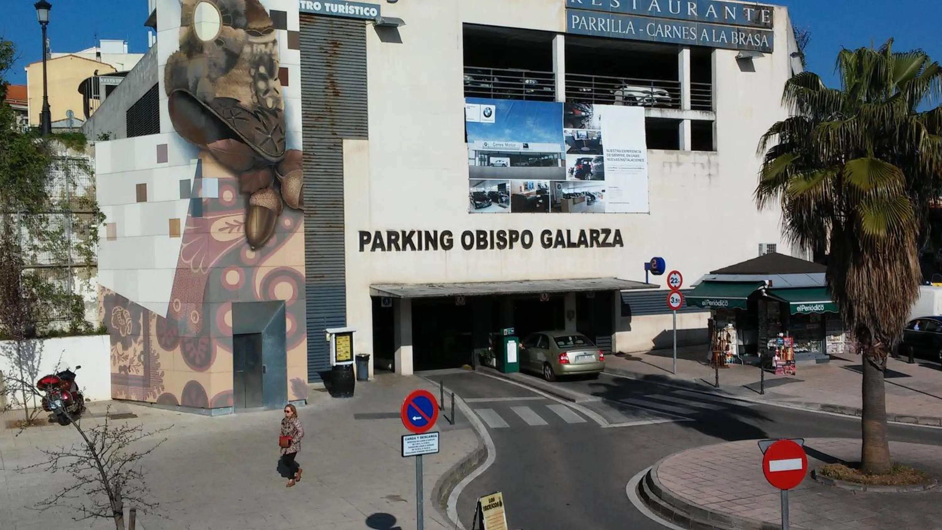 View (from property/room) in Apartamentos Turísticos La Garza