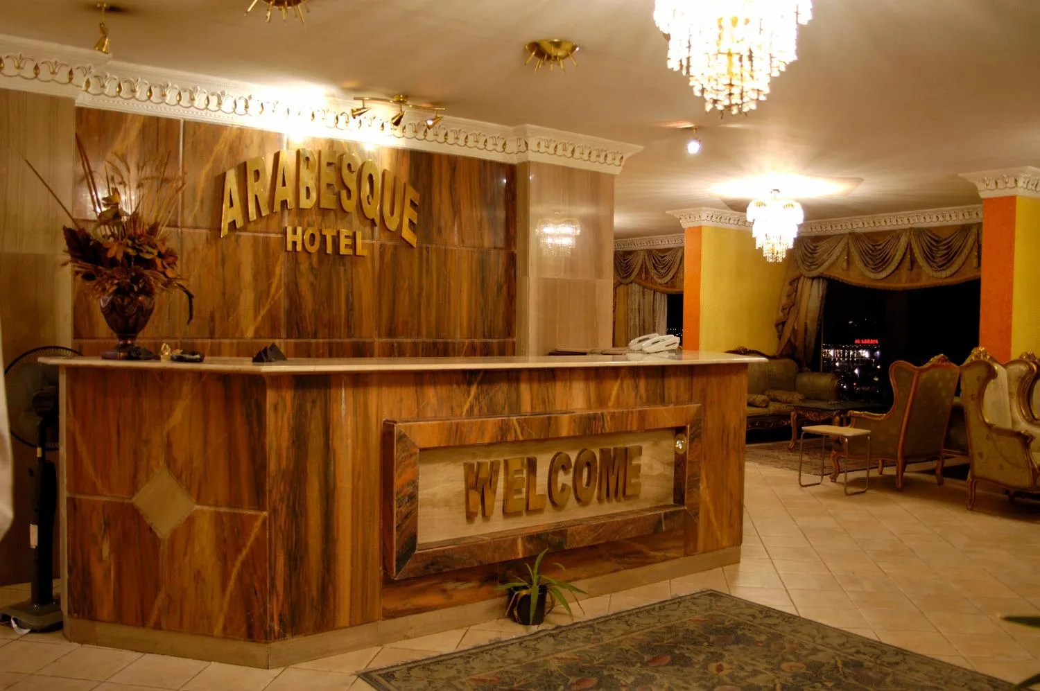 Lobby or reception in Arabesque Hotel