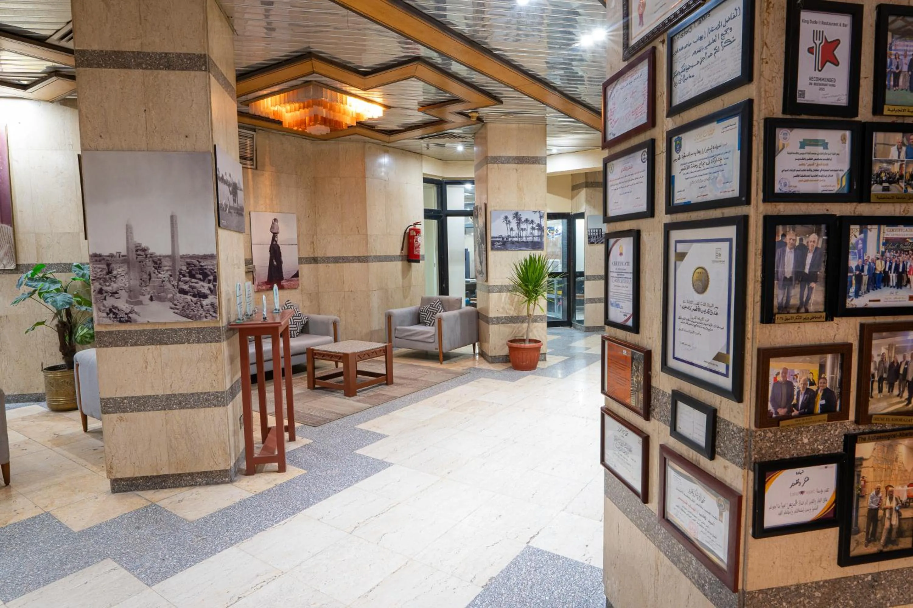 Lobby or reception in Gaddis Hotel, Suites and Apartments