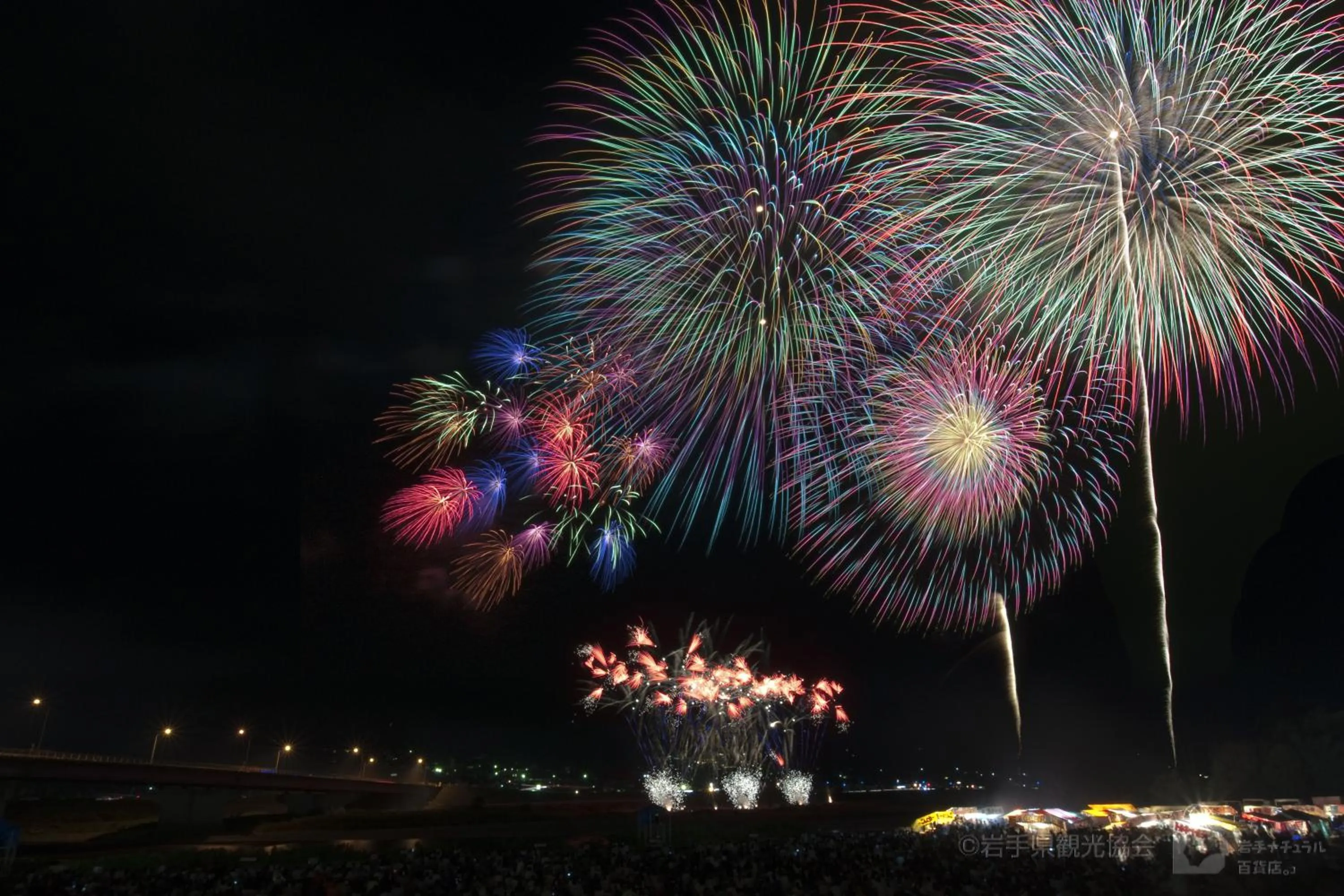 Nearby landmark in Art Hotel Morioka