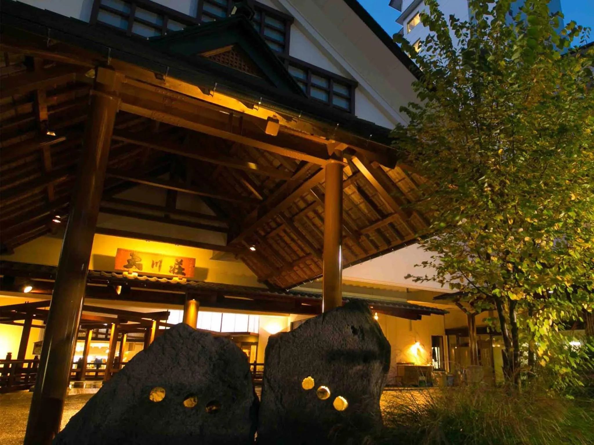 Facade/entrance in Ookawaso