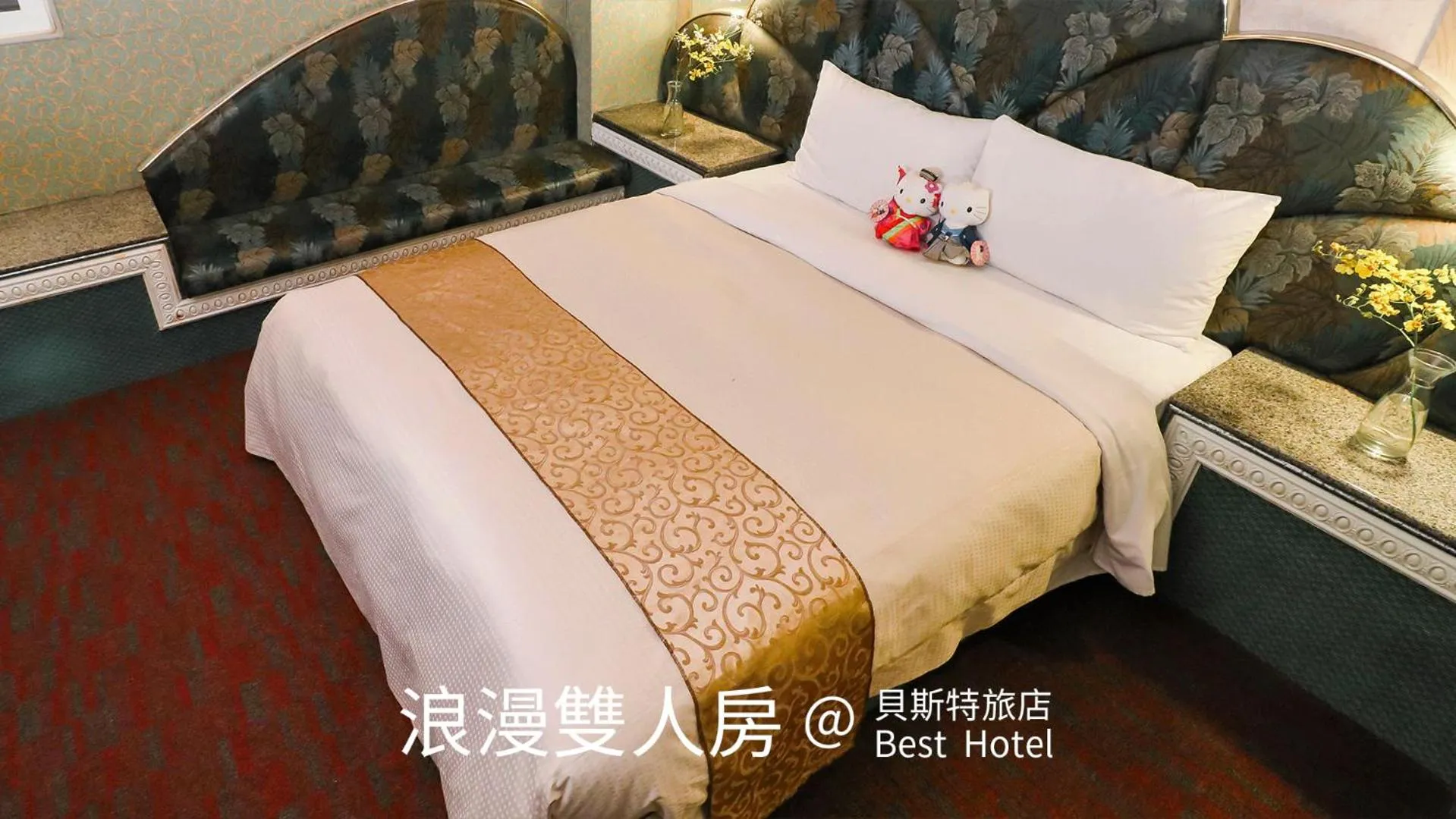 Bedroom, Bed in Best Hotel