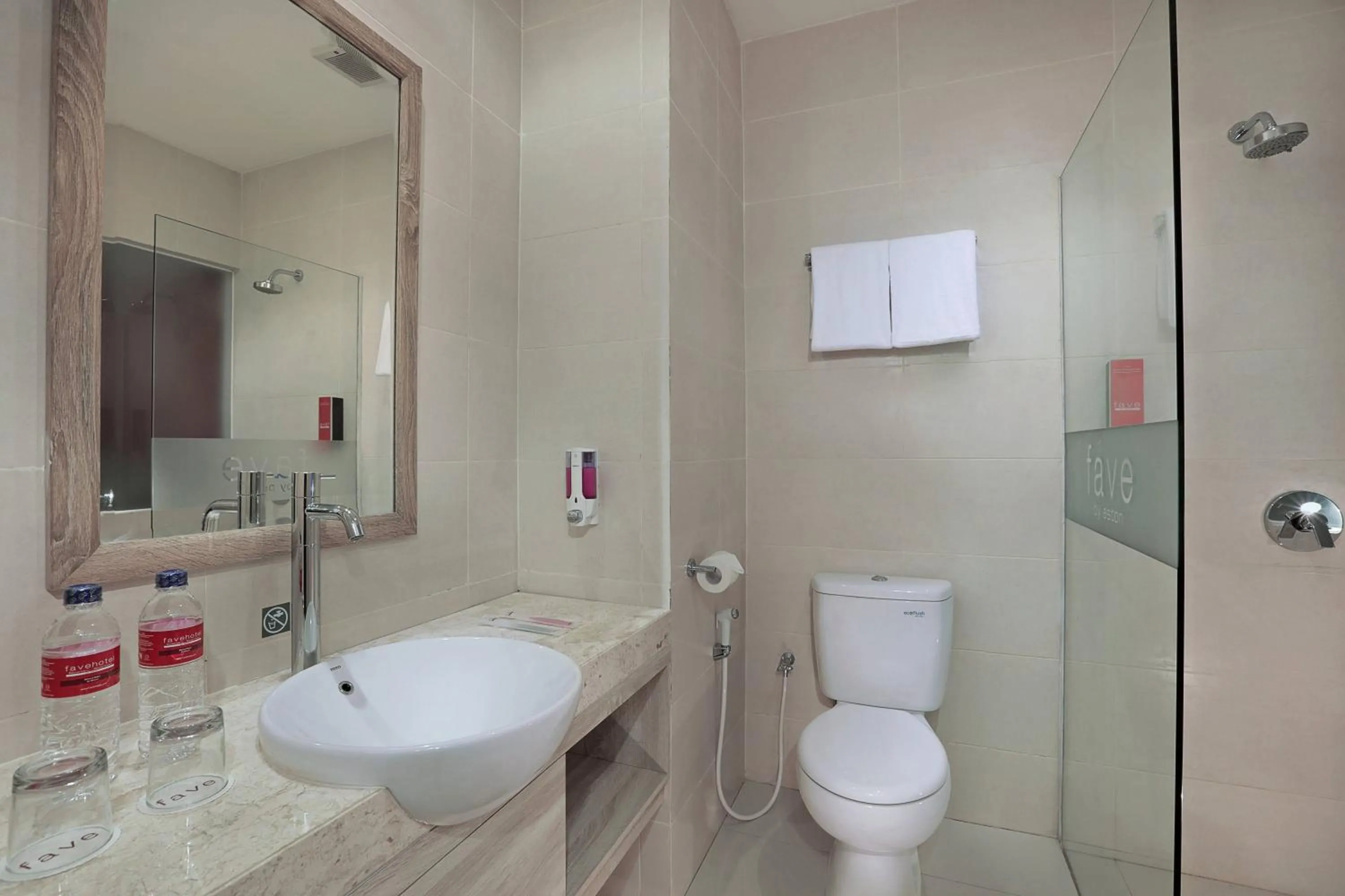 Other in fave plus hotel Banjarbaru