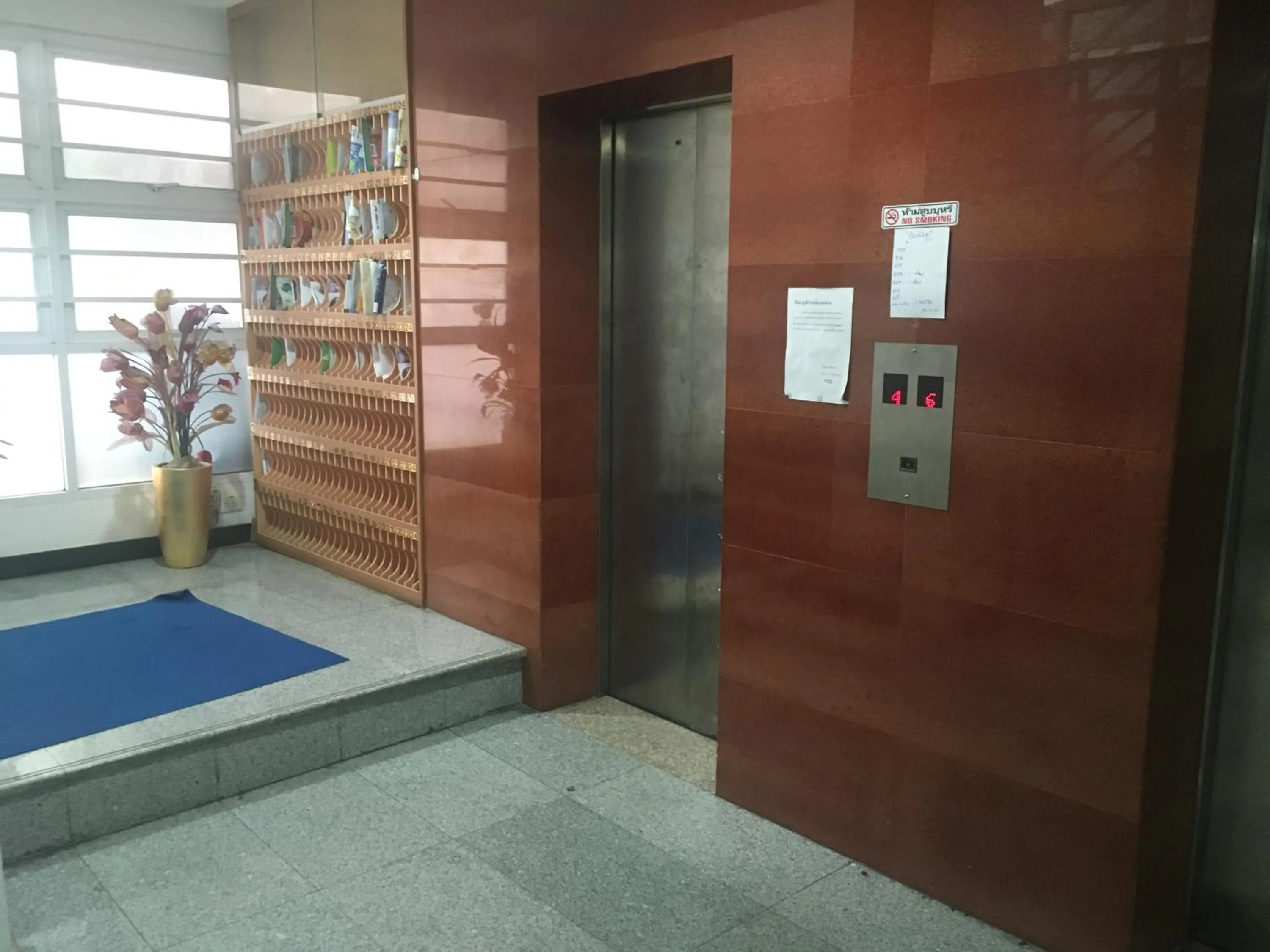 Other in Diamond Bangkok Apartment