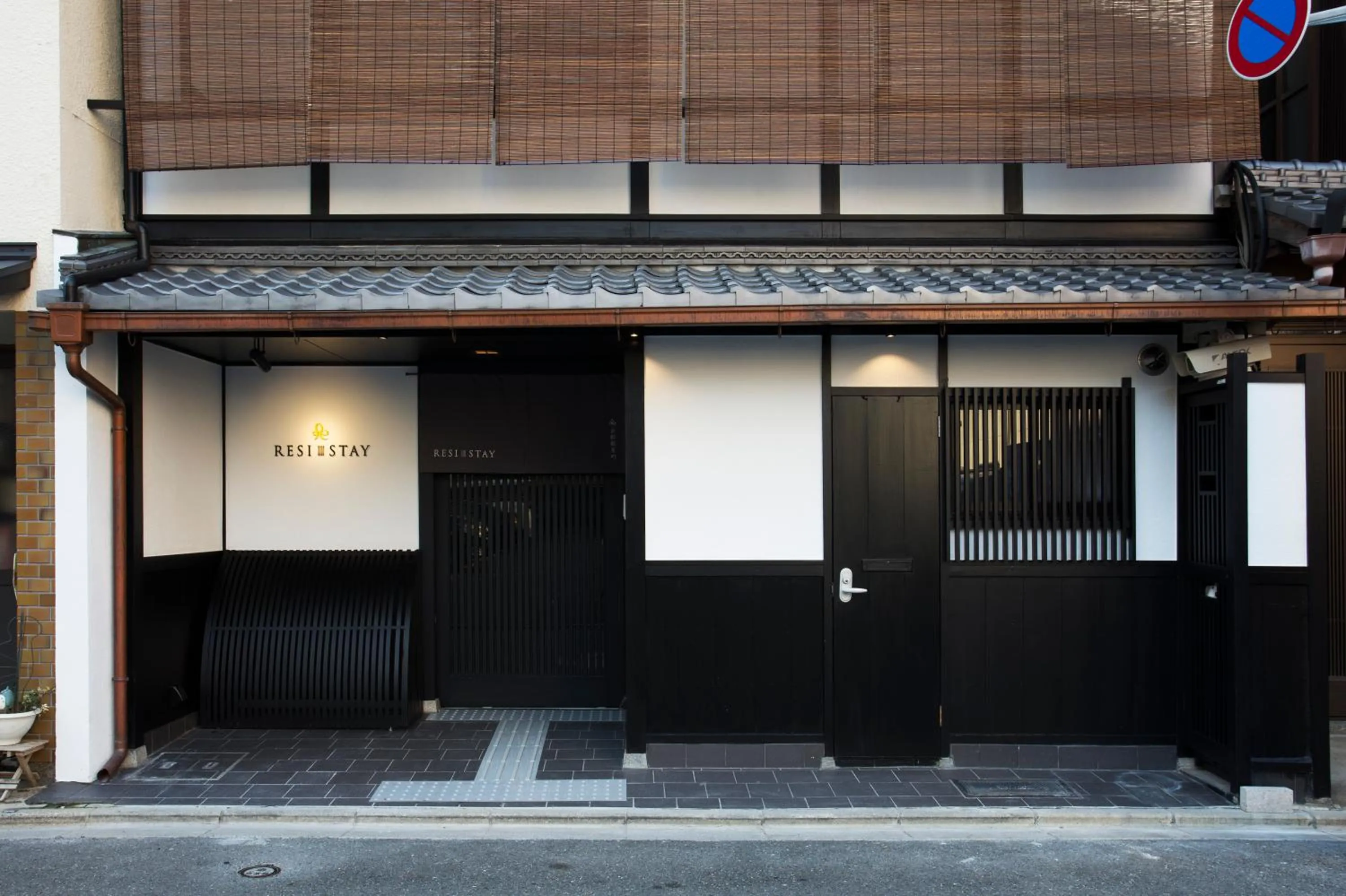 Property building in RESI STAY Fuyacho