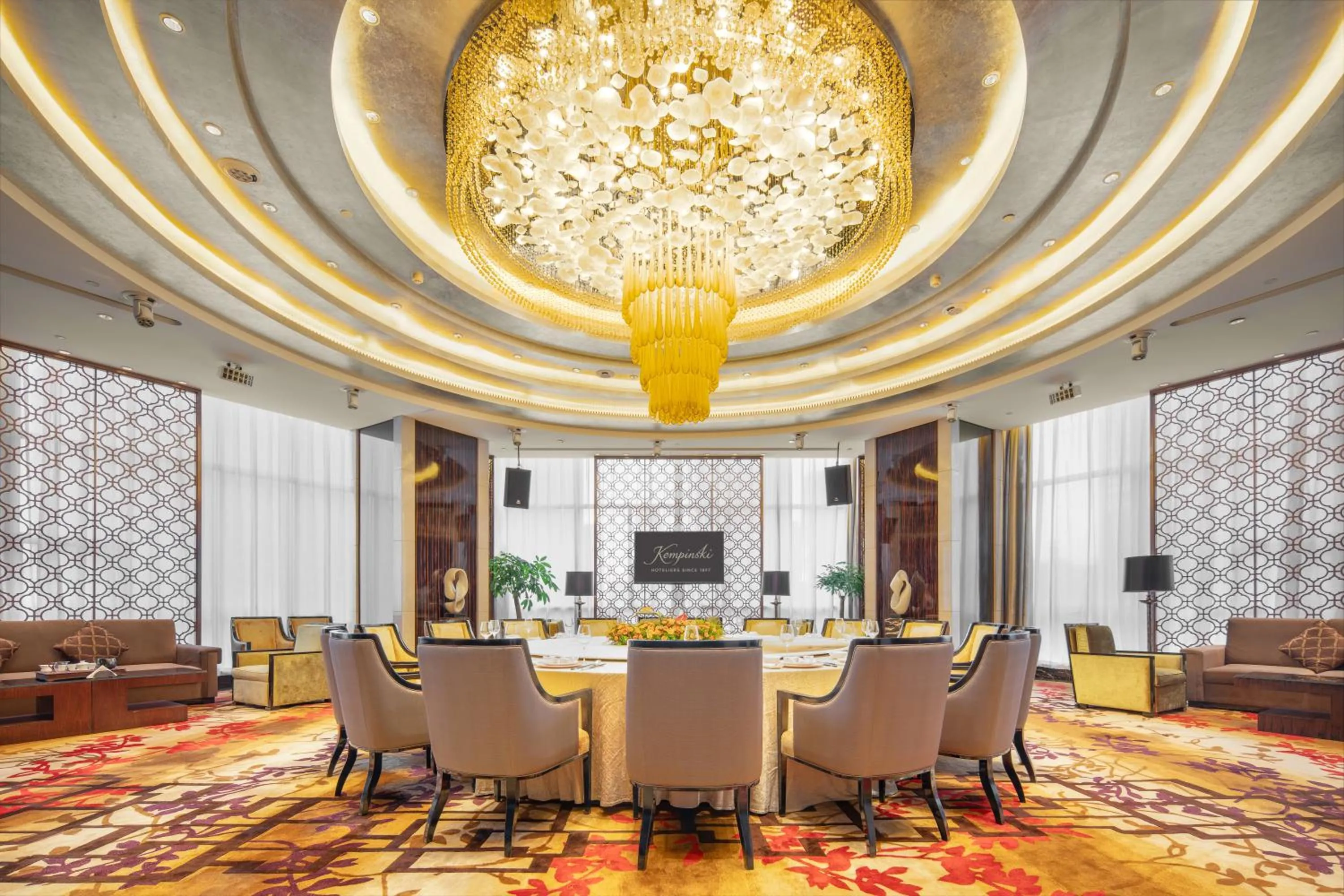 Meeting/conference room in Kempinski Hotel Changsha